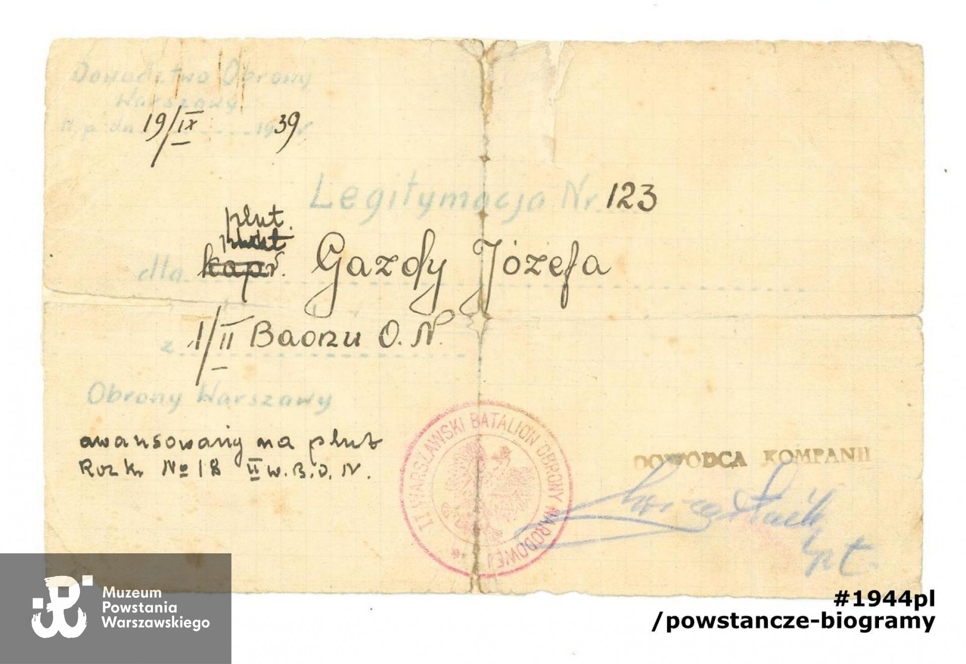 Ze zbiorów rodzinnych. Skan: materiały do Słownika Uczestników PW/Pokój Kombatanta