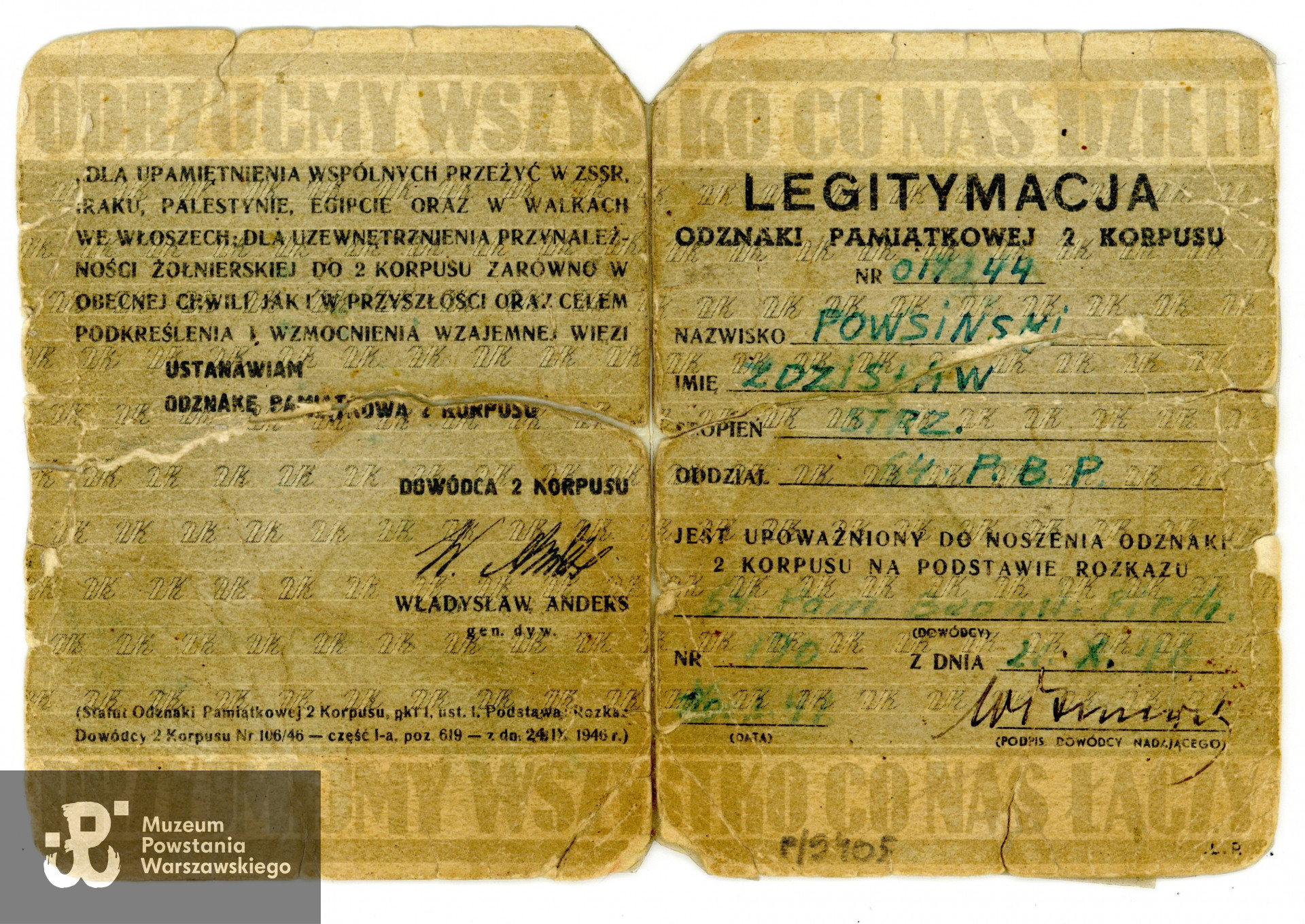 Legitymacja odznaczeniowa Odznaki Pamiątkowej 2. Korpusu.  Ze zbiorów Muzeum Powstania Warszawskiego, sygn. P/9405/20