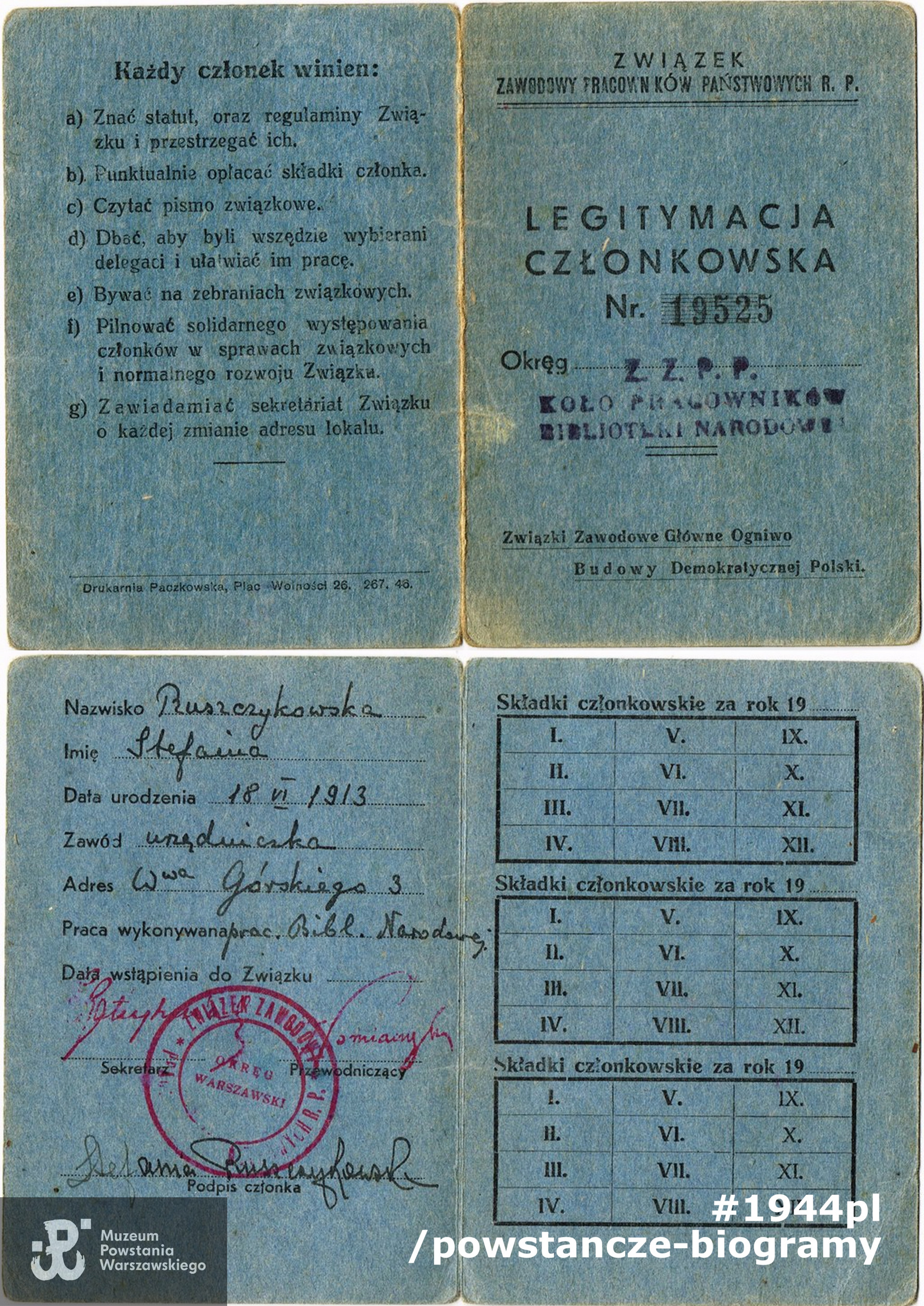 Legitymacja Z.Z.P.P. Dokument z archiwum rodzinnego p. Małgorzaty Karoliny Piekarskiej.