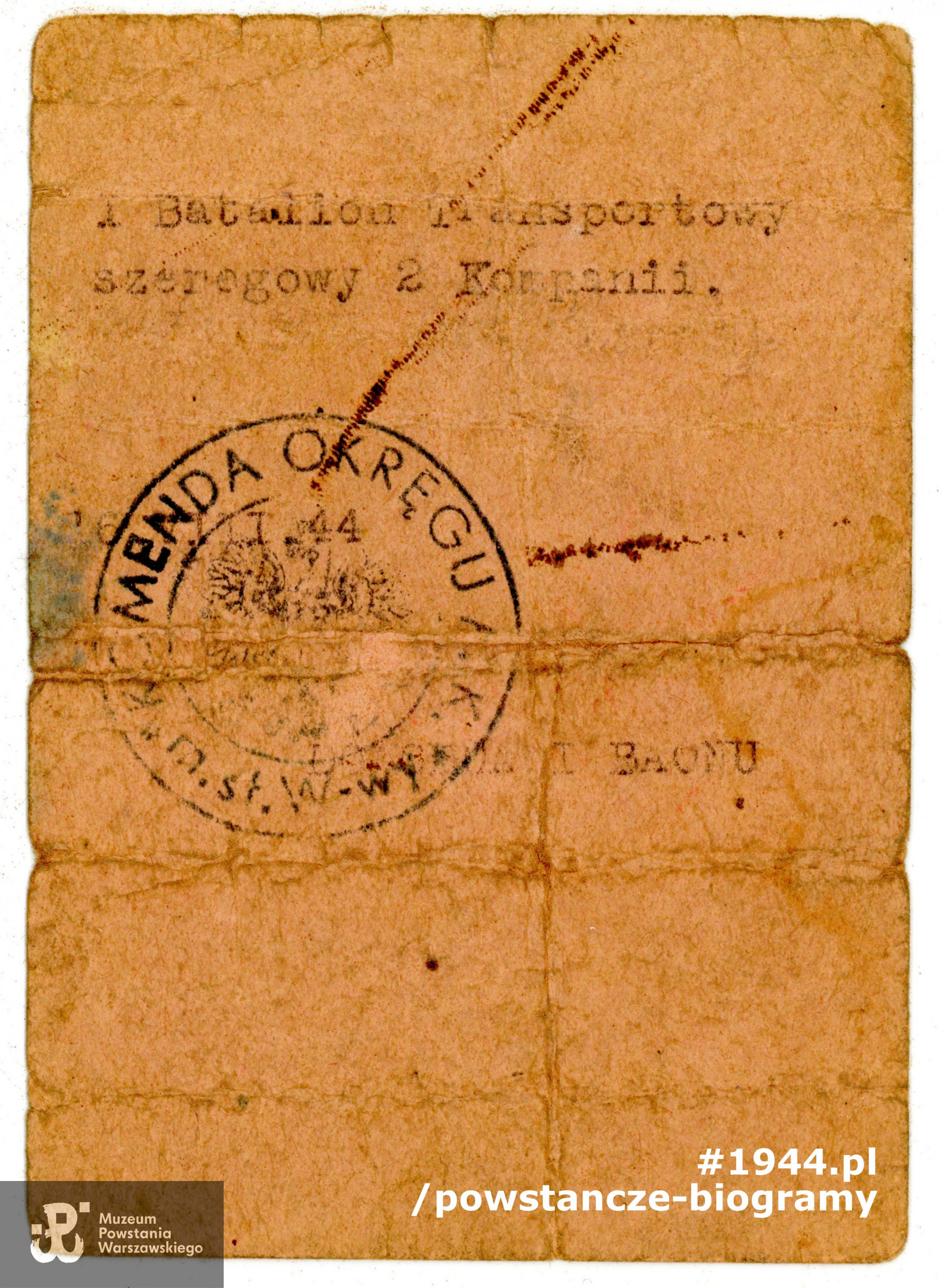 Należąca do Ireny  Kraszewskiej legitymacja Armii Krajowej z okresu Powstania Warszawskiego.  Dokument z archiwum rodzinnego, udostępniły córki, p. Elżbieta Majkowska i p. Sylwia Rojek