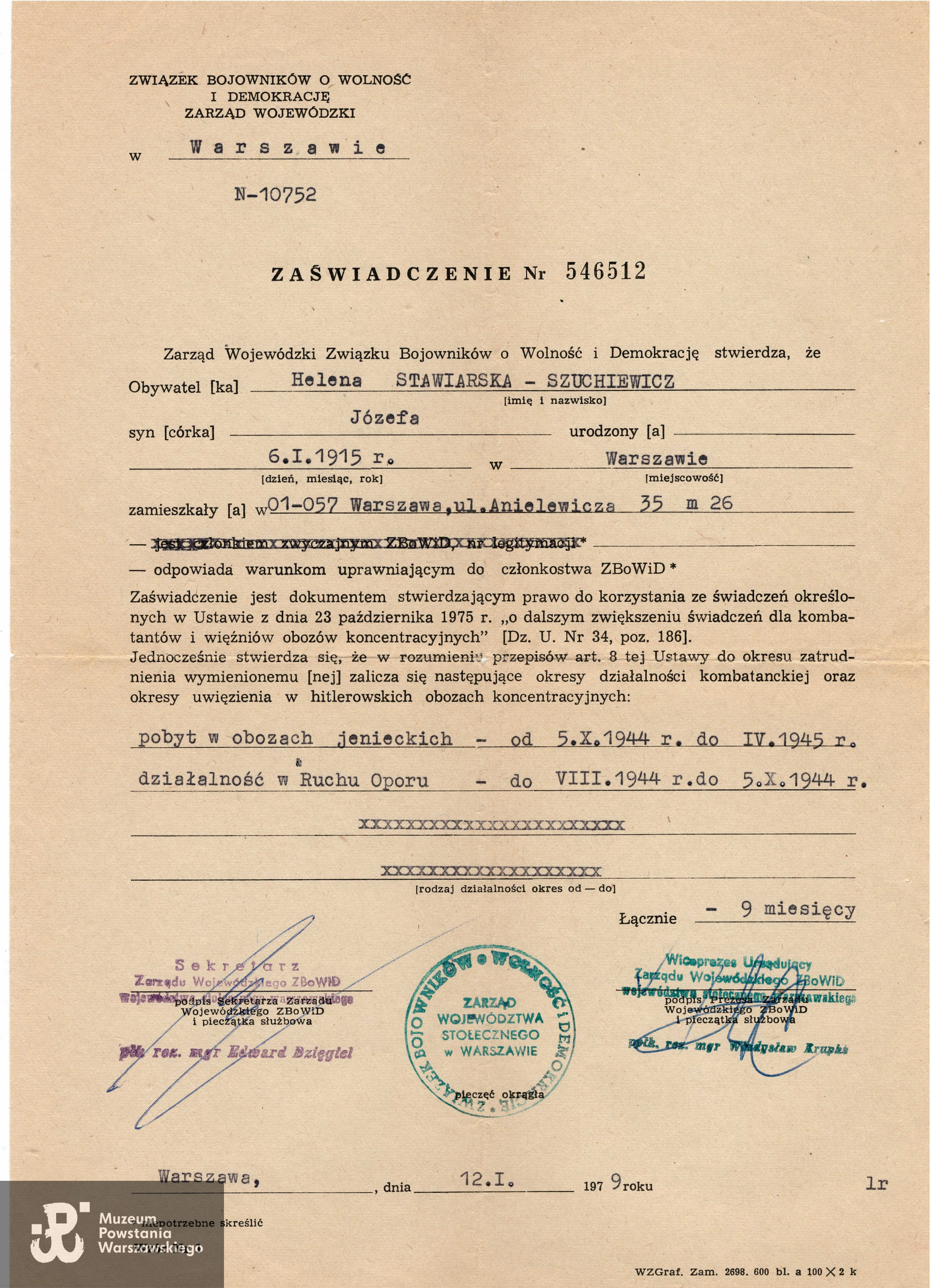 Ze zbiorów Muzeum Powstania Warszawskiego, sygn. P/8918/17, dar córki, p. Małgorzaty Margrie