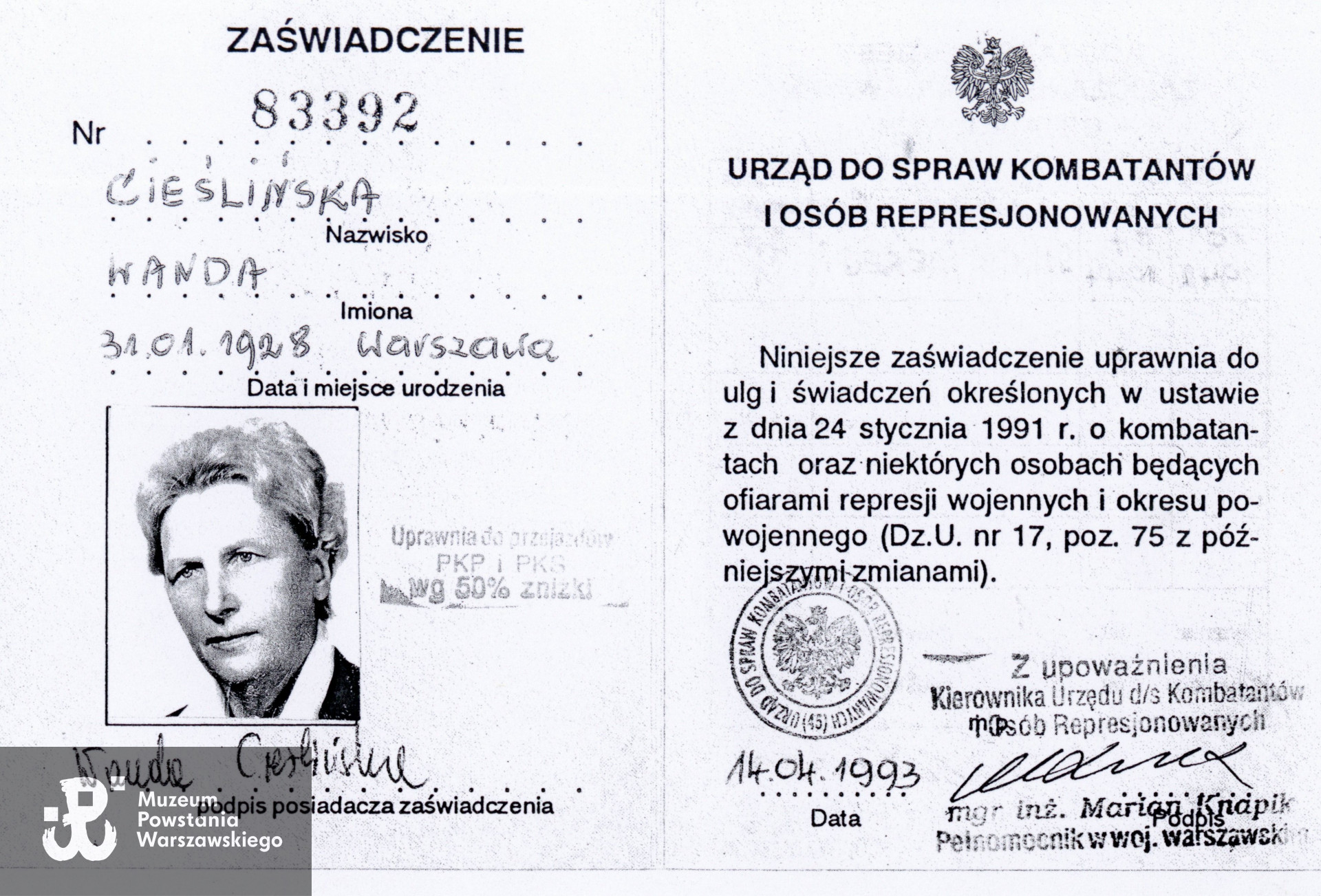 Ze zbiorów  p. Wandy Cieślińskiej ps. "Wanda"