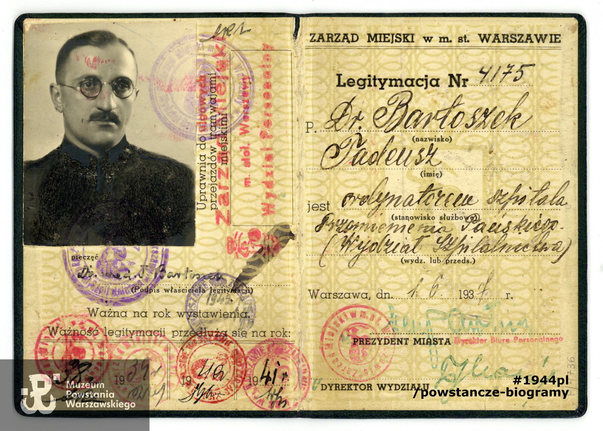 Ze zbiorów Muzeum Powstania Warszawskiego, sygn. P/4736