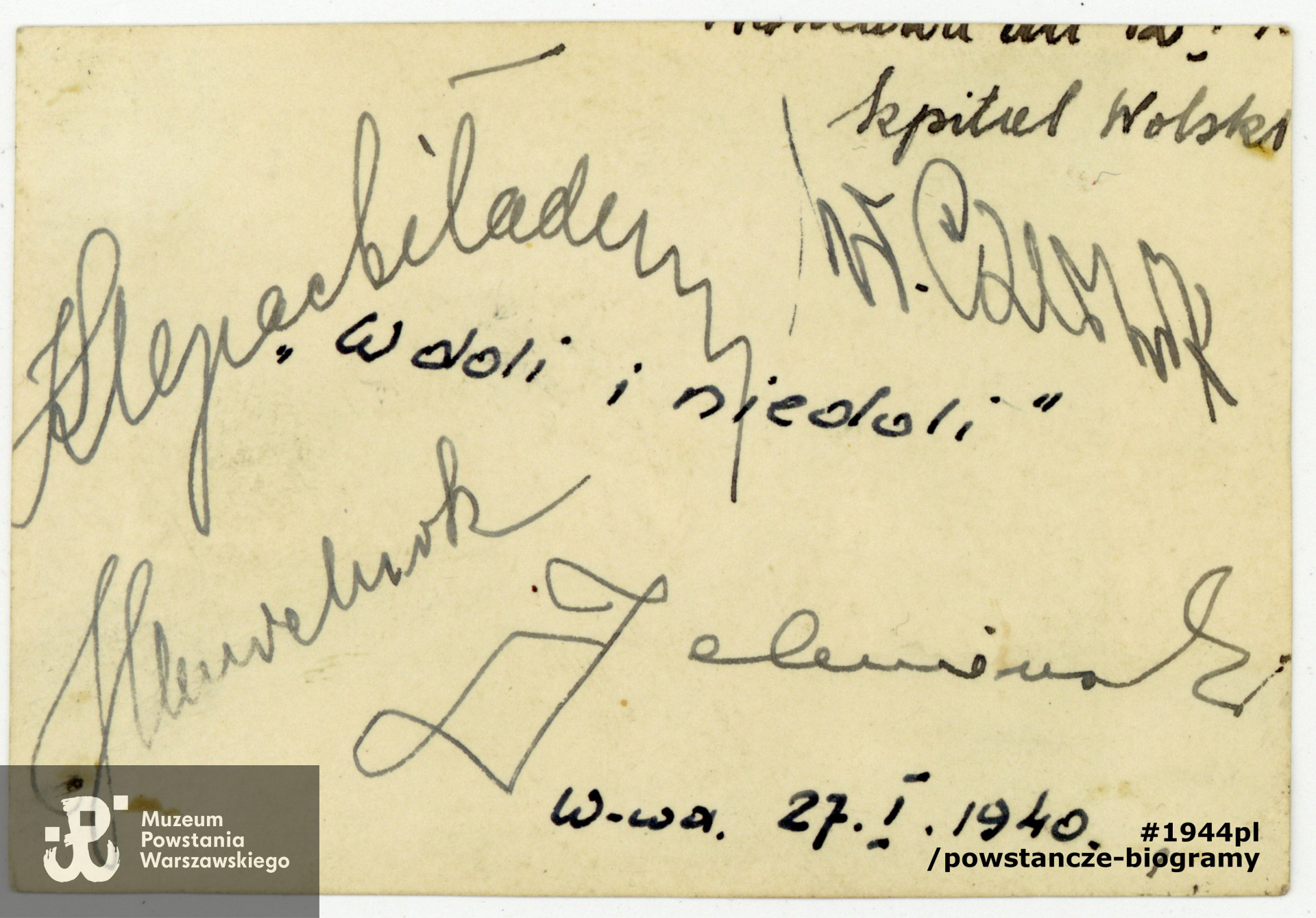Szpital Wolski, 1940 rok. Z  archiwum rodzinnego p. Jolanty Stasiak z d. Kiersnowskiej