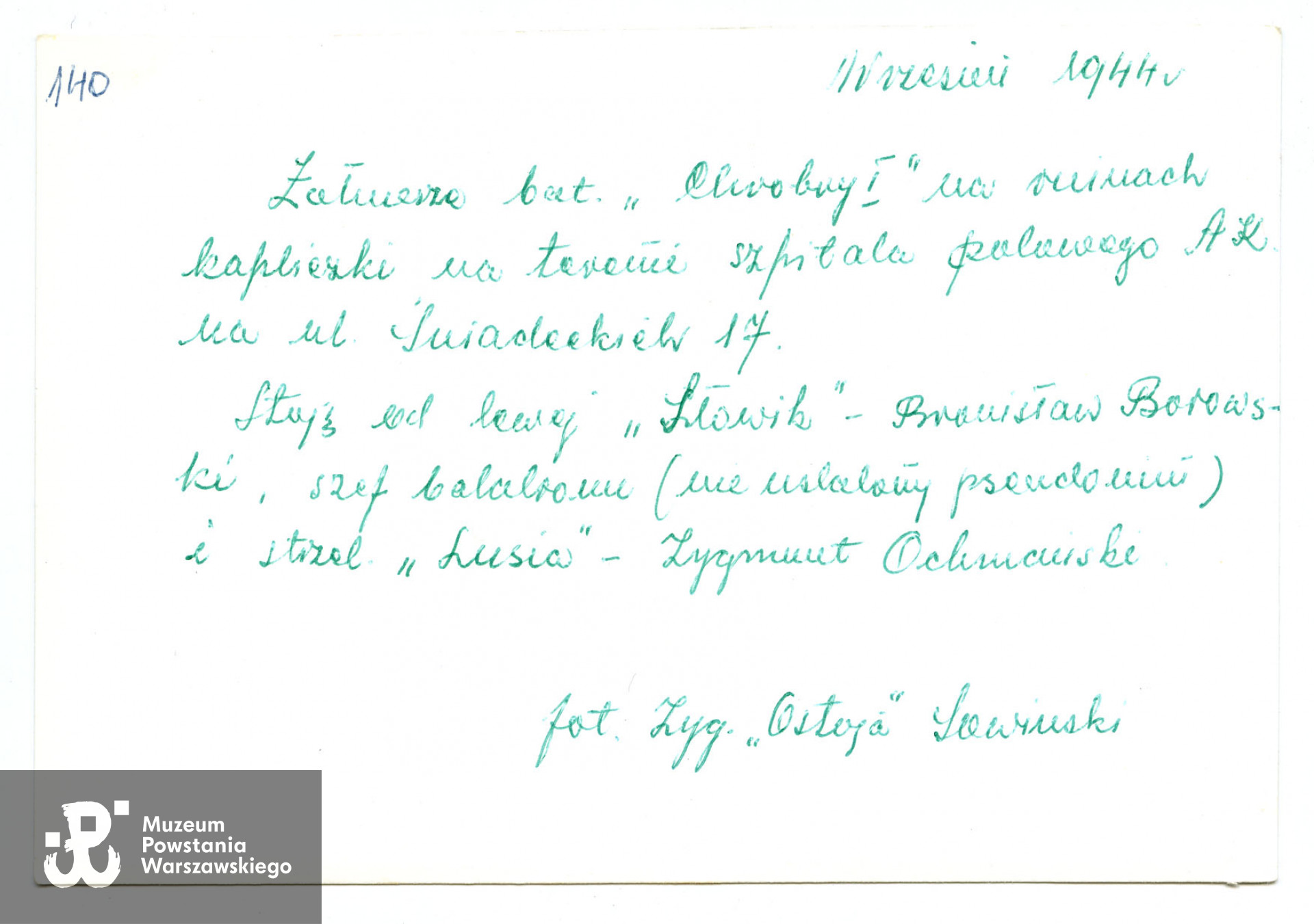 Zbiory Muzeum Powstania Warszawskiego, sygn. MPW-IP/7221