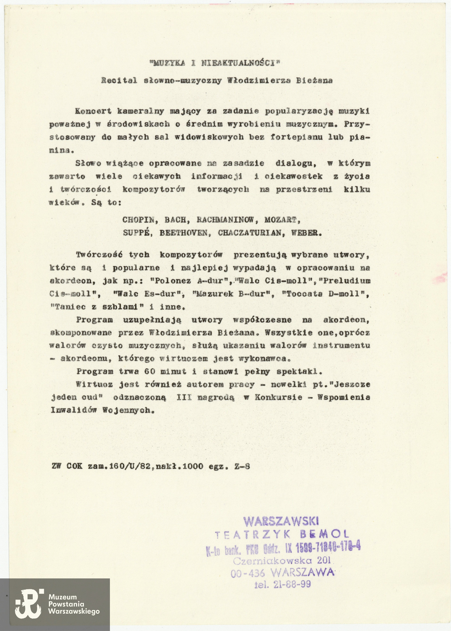 Ze zbiorów prywatnych p. Ewy Bieżan