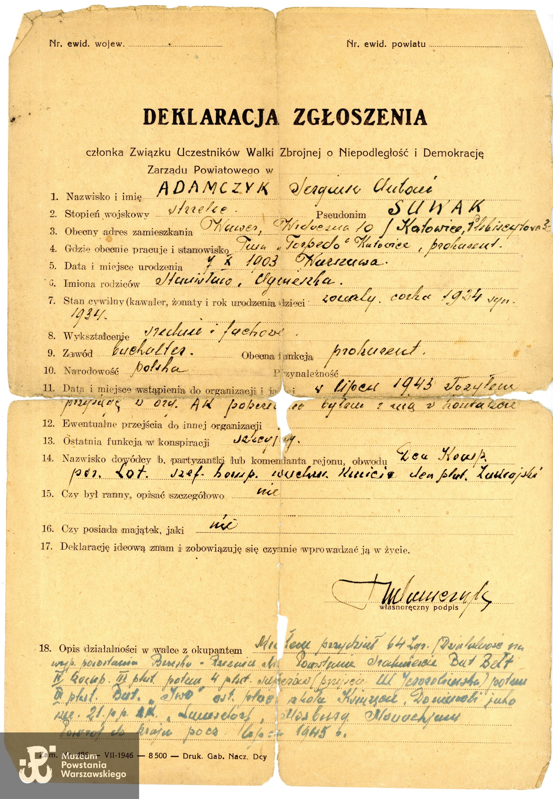 Z archiwum rodzinnego p. Hanny Łazowskiej, wnuczki Powstańca. Skany wykonano w Muzeum Powstania Warszawskiego, 07/2024