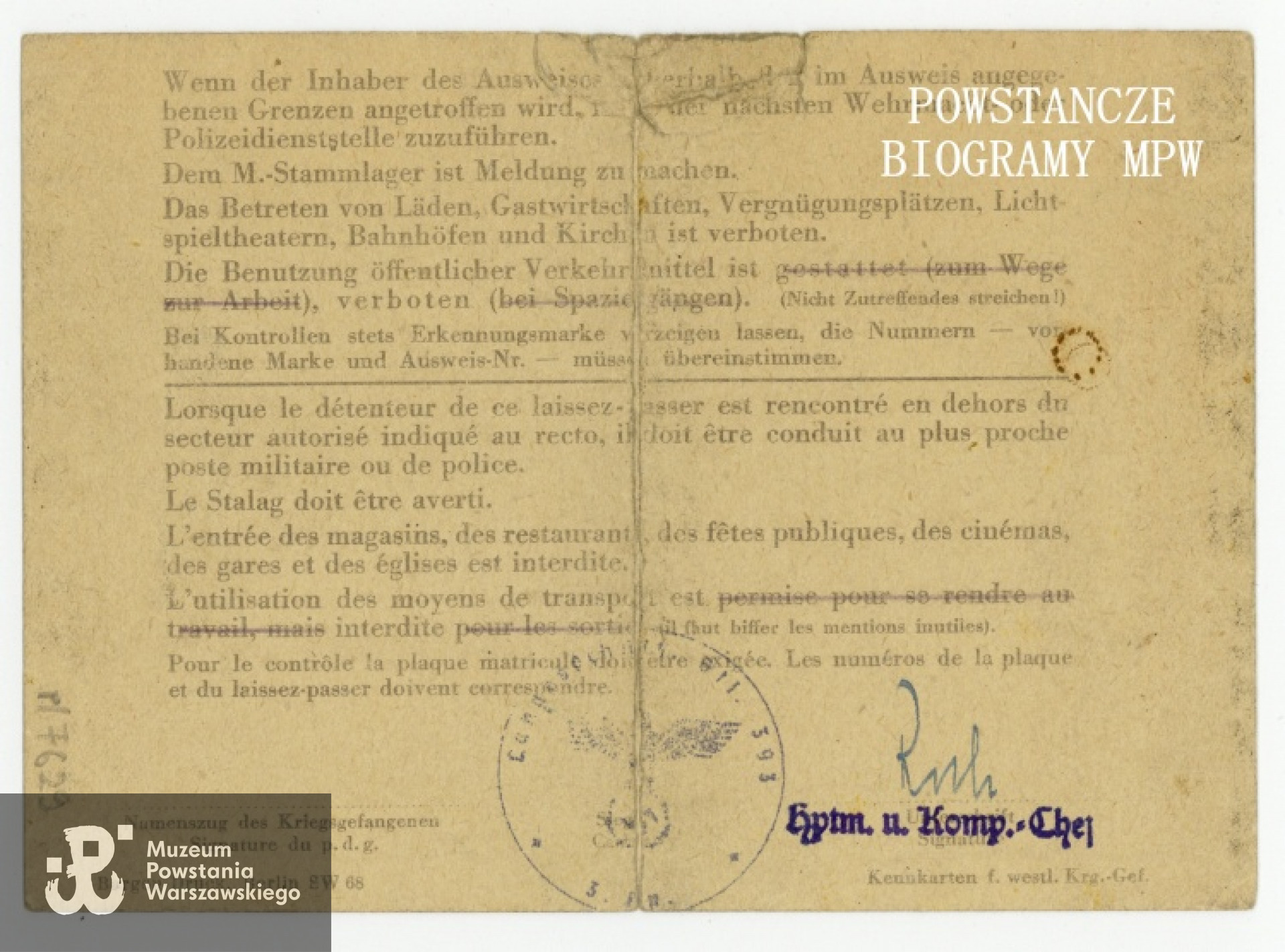 Ze zbiorów Muzeum Powstania Warszawskiego, sygn. P/7629