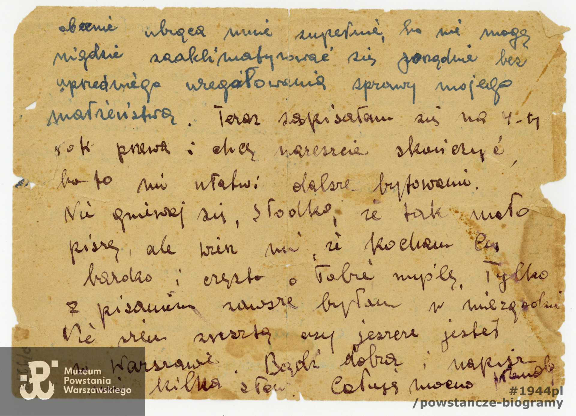 Ze zbiorów Muzeum Powstania Warszawskiego, sygn.  P/9273/19