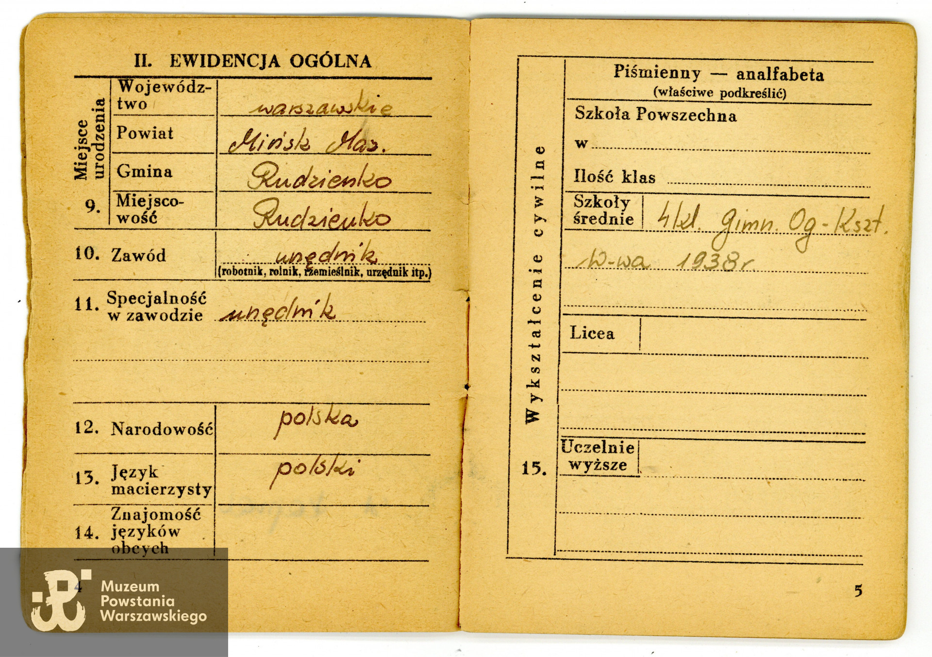 Ze zbiorów rodzinnych p.  Joanny Węgrzynek z domu Ołdak, córki Powstańca. Skany wykonano w Muzeum Powstania Warszawskiego, 05/2023.