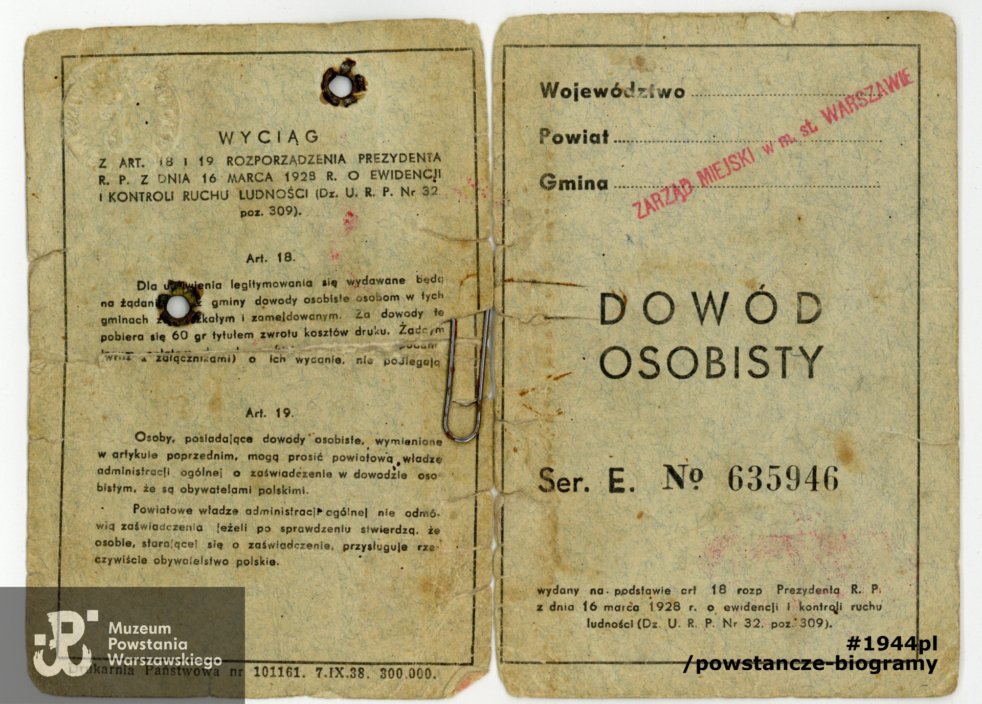 Dowód osobisty (ze zdjęciem) wystawiony na nazwisko Alojzy Barański, dokument z dn. 18.02.1939 r. Ze zbiorów Muzeum Powstania Warszawskiego, sygn. P/8313/15