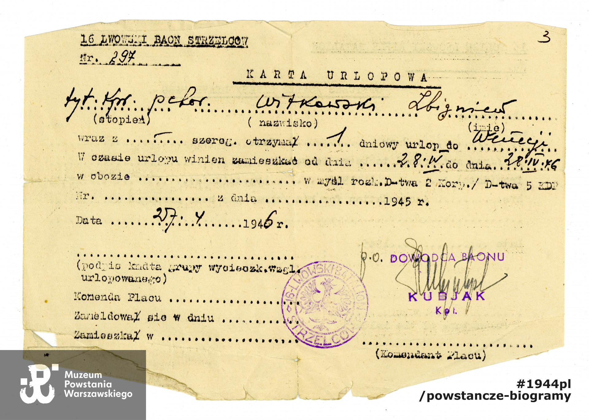 Ze zbiorów Muzeum Powstania Warszawskiego, sygn. P/9296/19