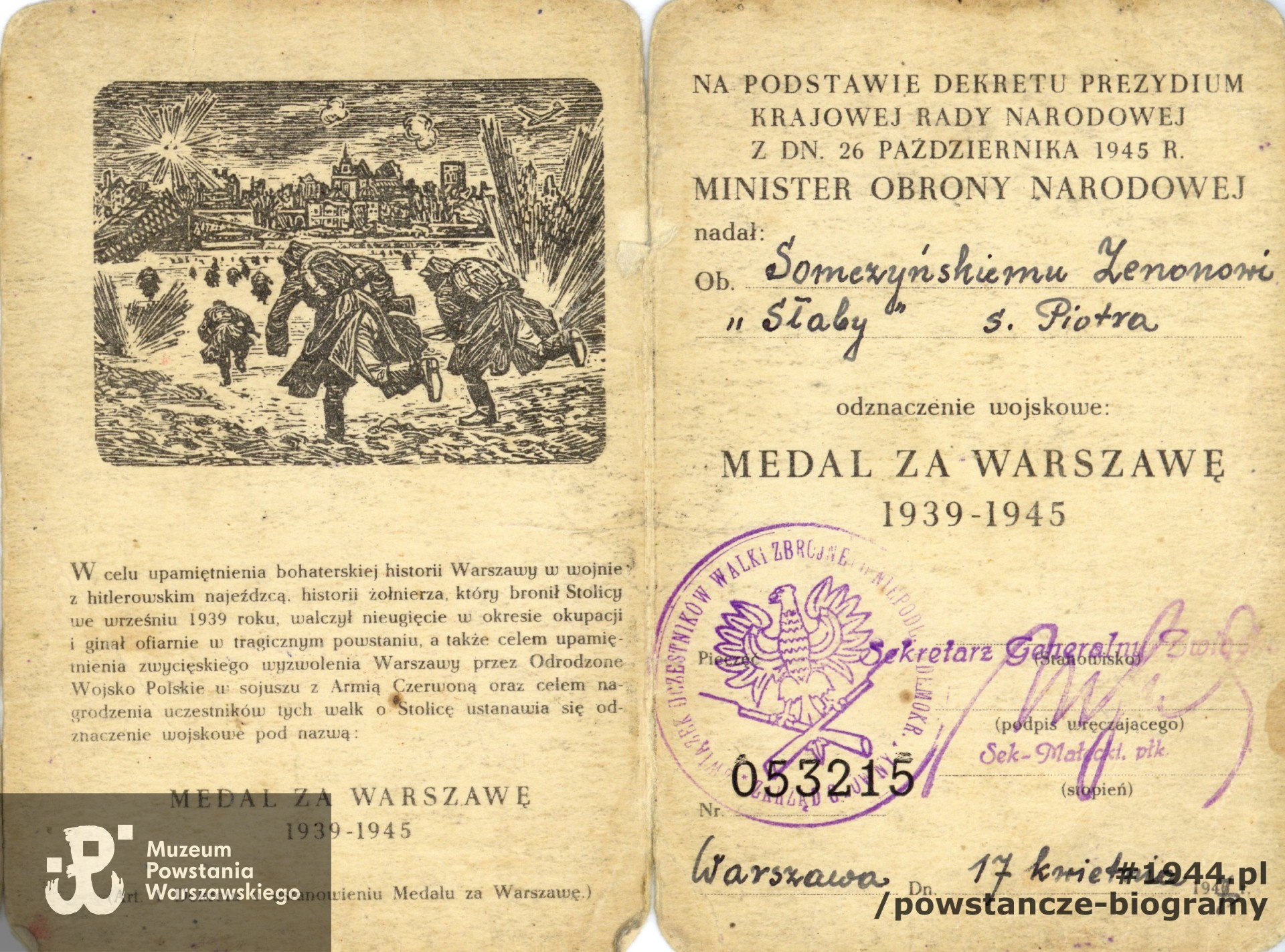 Ze zbiorów Muzeum Powstania Warszawskiego, sygn. P/7134