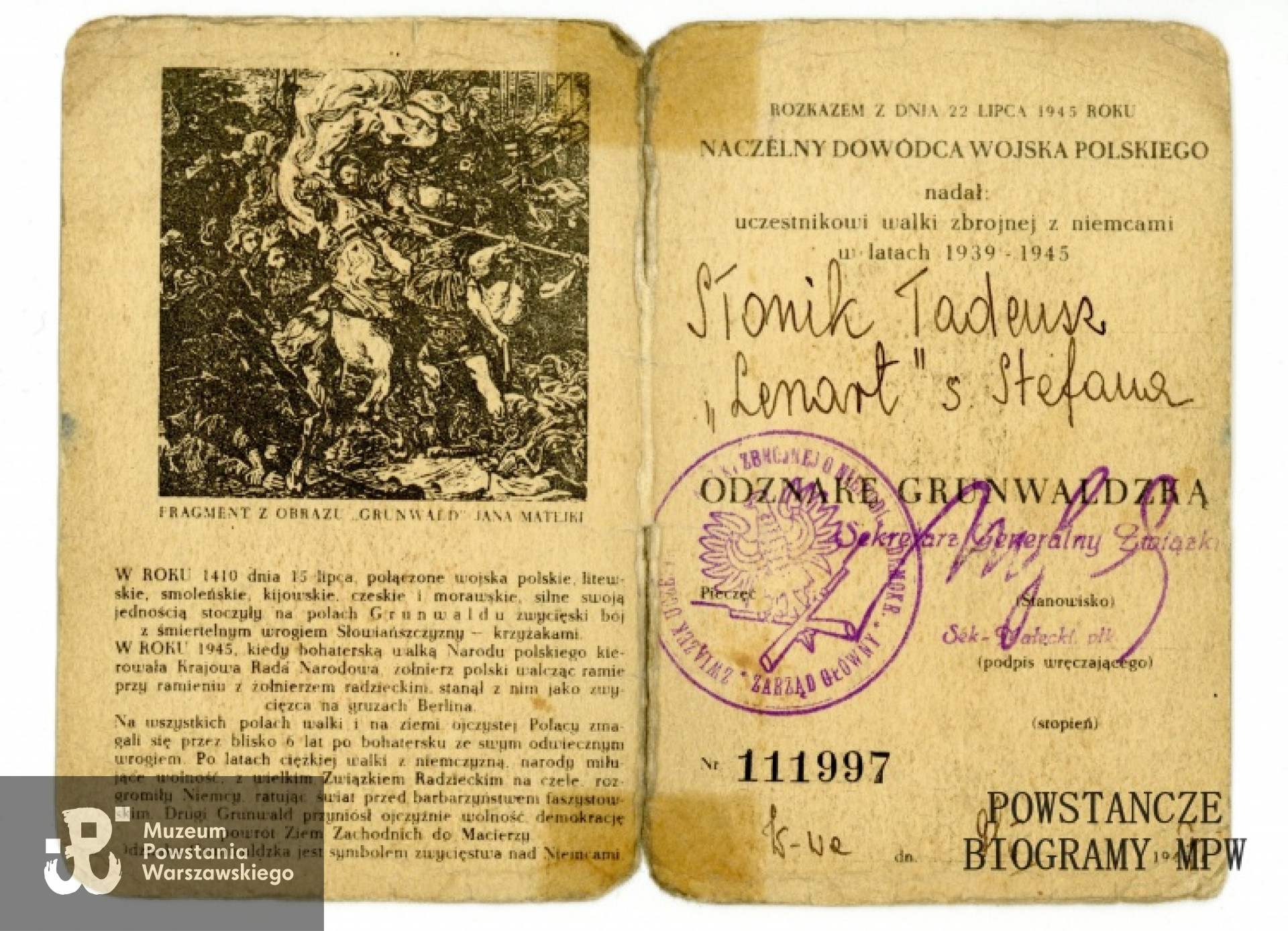 Ze zbiorów Muzeum Powstania Warszawskiego, sygn. P/8207