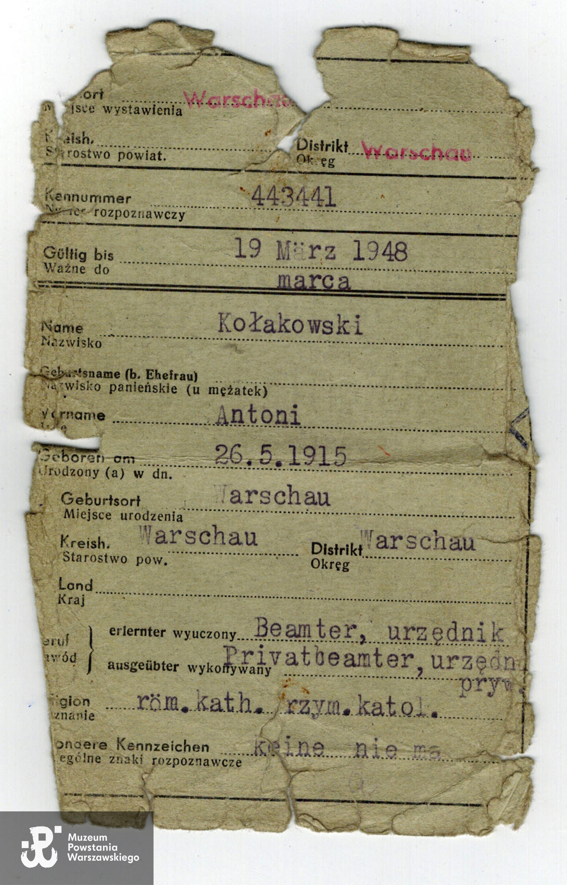 Fot. z archiwum rodzinnego Igora Niewiadomskiego