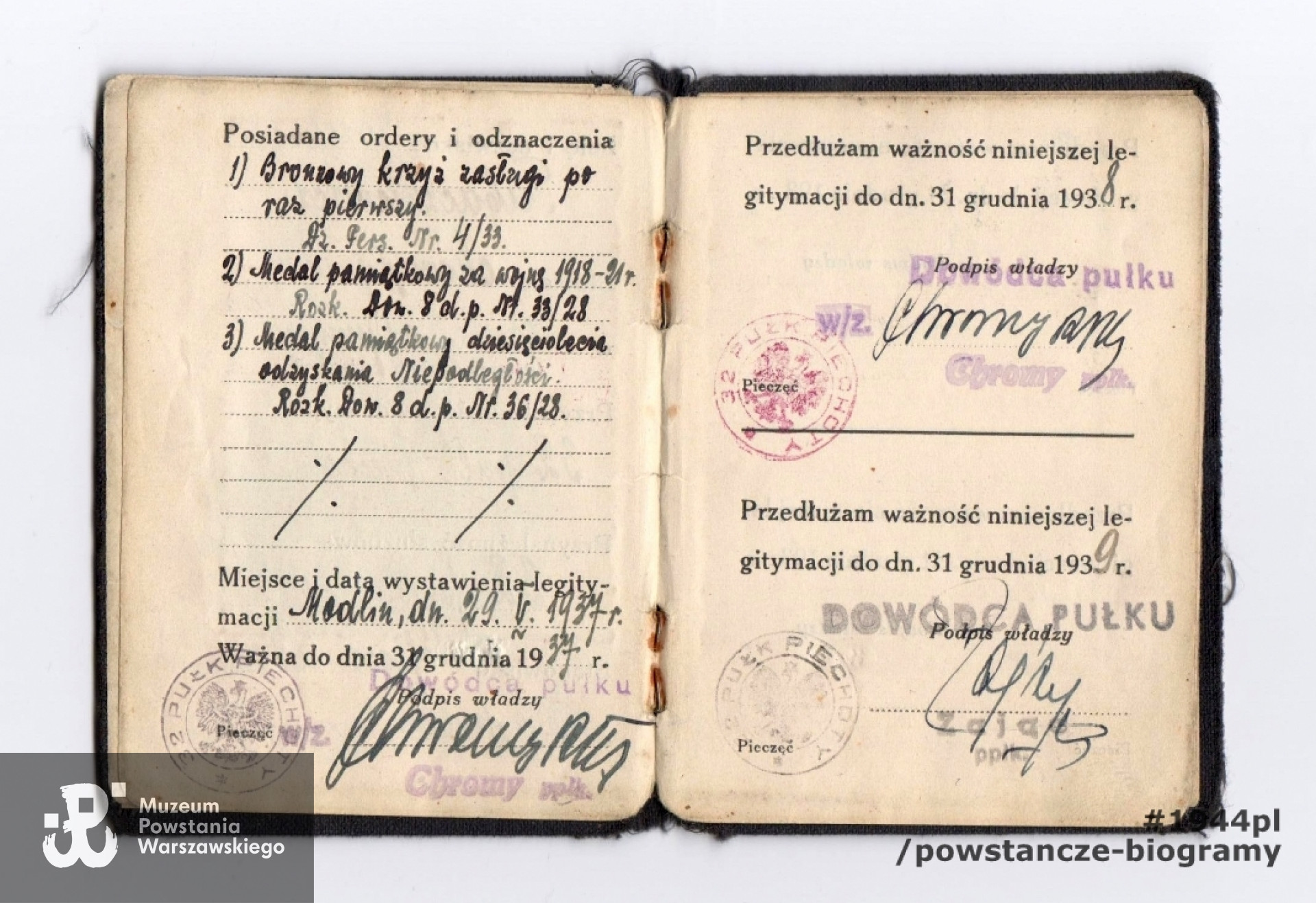 Legitymacja osobista (ze zdjęciem) wystawiona przez Ministerstwo Spraw Wojskowych na nazwisko Józef Tabaczkiewicz. Ze zbiorów p. Tomasza Tabaczkiewicza 