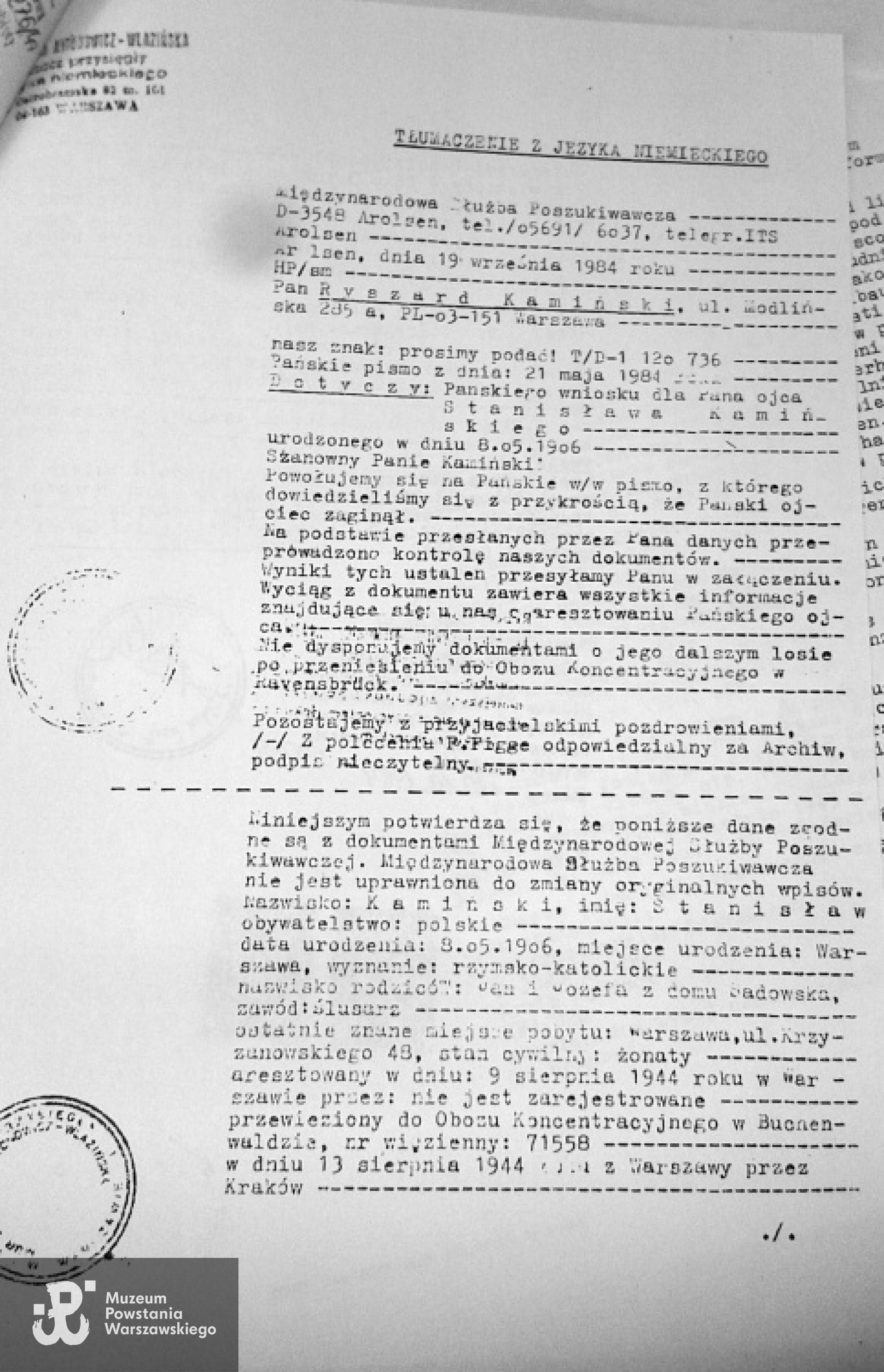 Z archiwum rodzinnego Ryszarda Kamińskiego