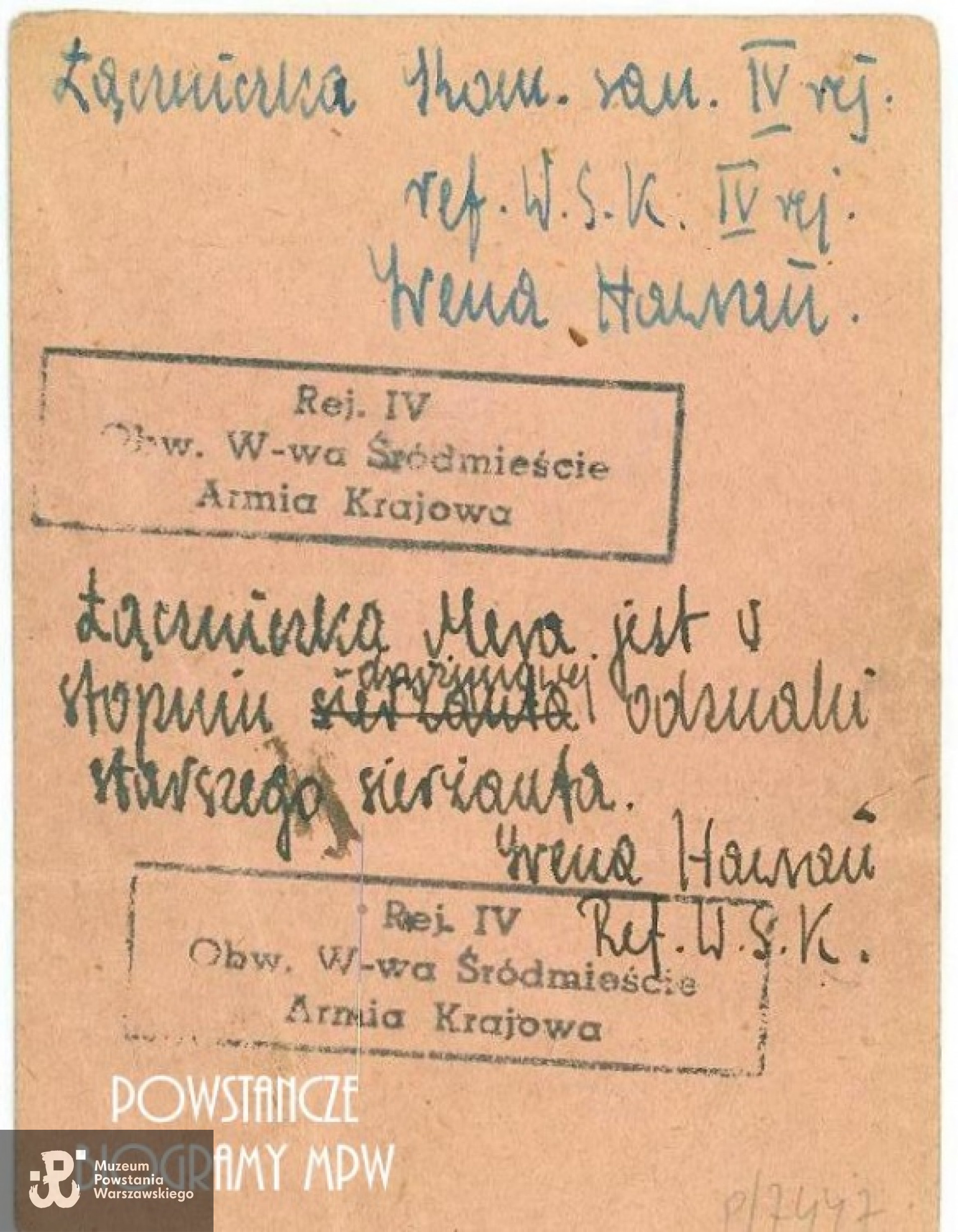 Ze zbiorów Muzeum Powstania Warszawskiego, sygn.  P/7447