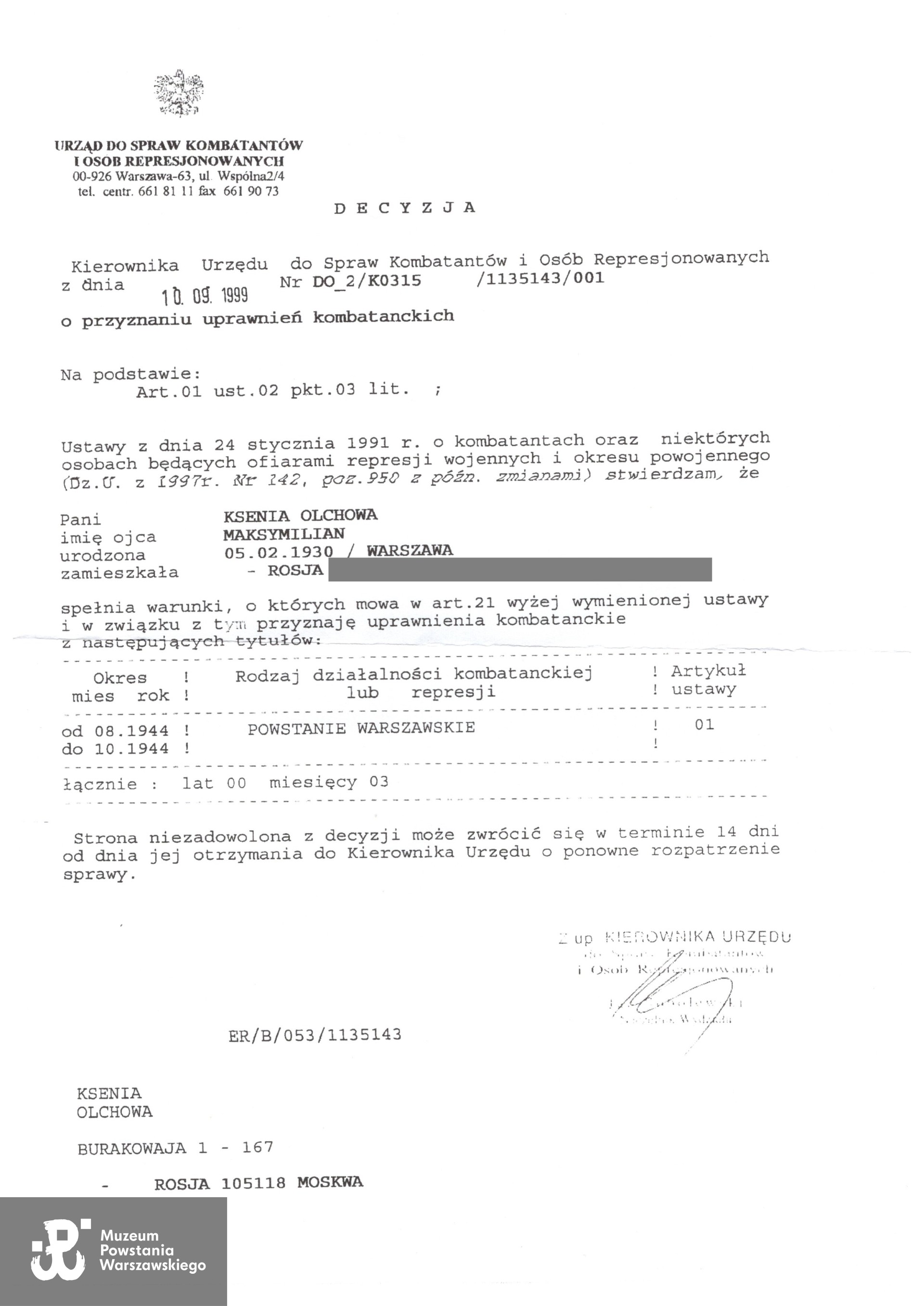  Muzeum Powstania Warszawskiego, Teczki personalne uczestników Powstania Warszawskiego 