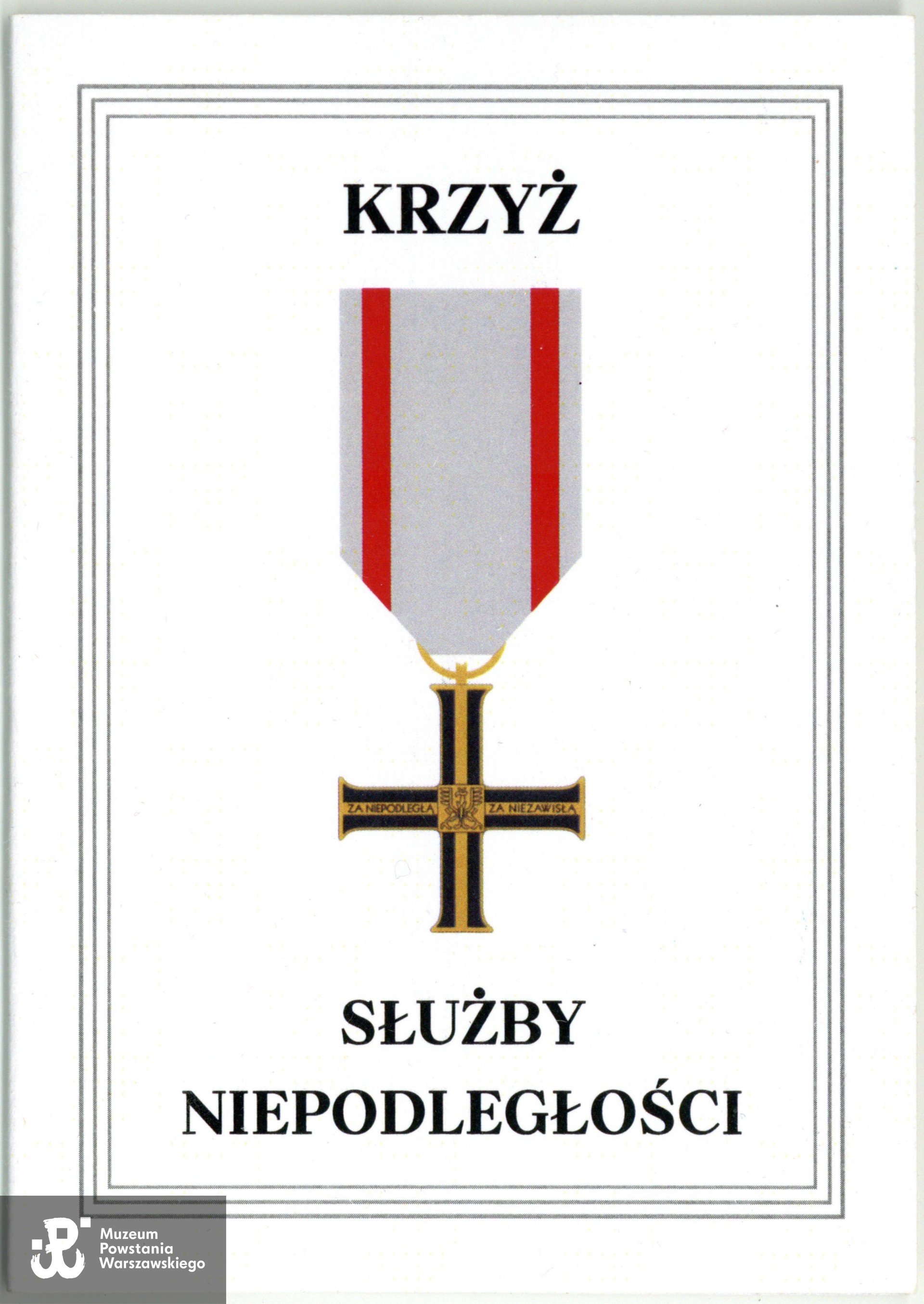 Ze zbiorów prywatnych  Powstańca, udostępnił p. Leonard Kapiszewski ps. Ryś.