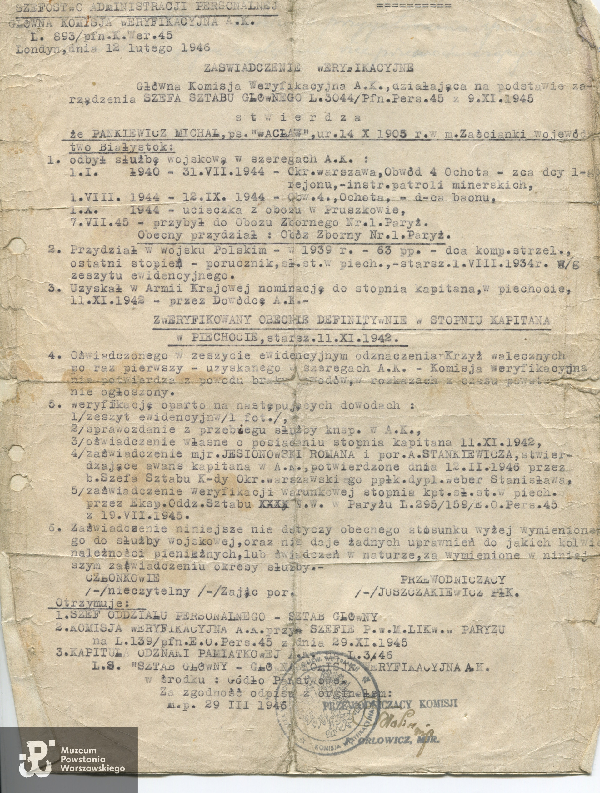 Zaświadczenie weryfikacyjne Głównej Komisji Weryfikacyjnej AK, Londyn, 12-02-1945.  Dokument z archiwum rodzinnego p. Elżbiety Marciniak 