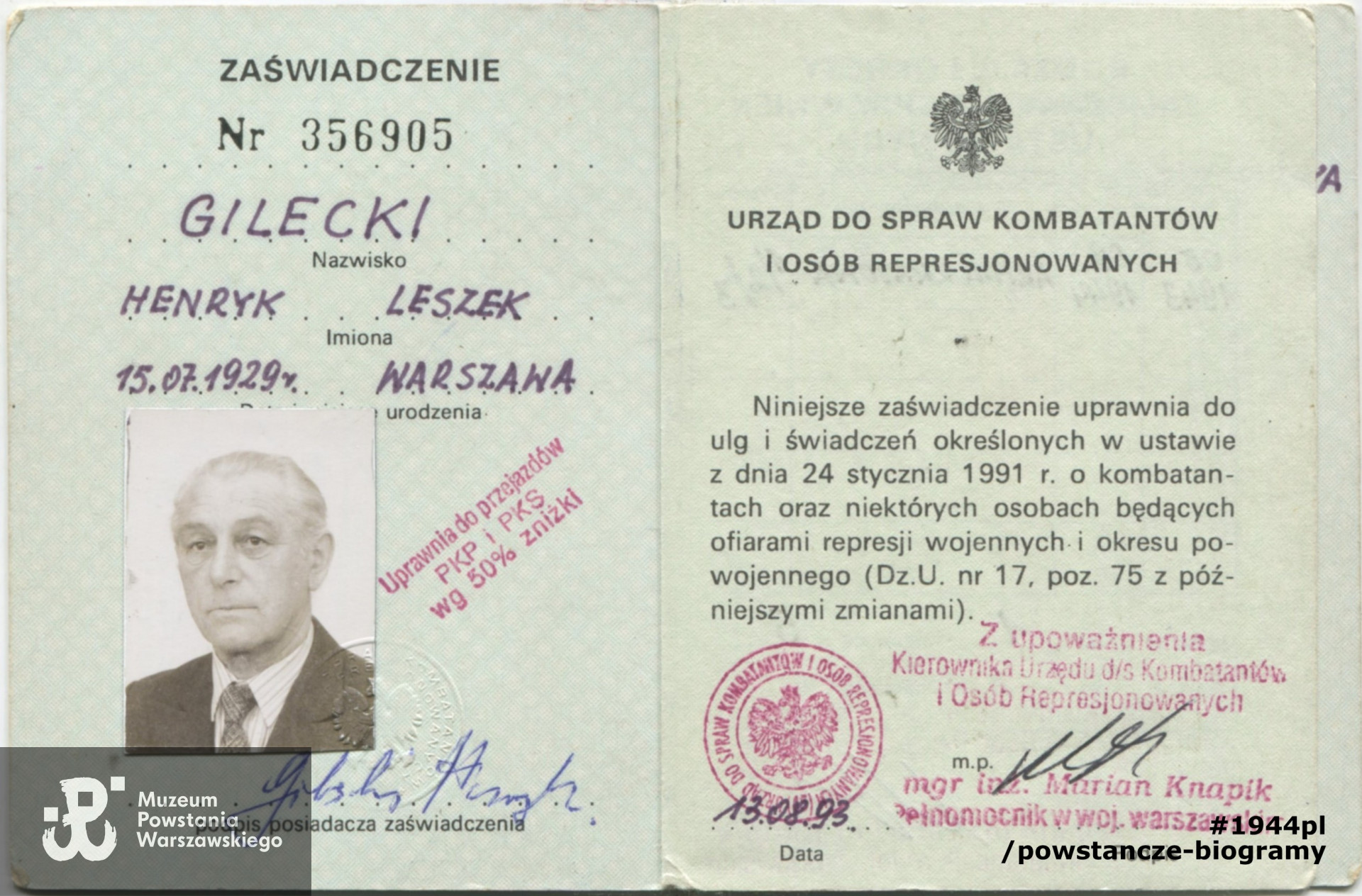 Legitymacja UdsKiOR, 1993. Skan: materiały do Słownika Biograficznego Uczestników PW gromadzone przez Pokój Kombatanta MPW