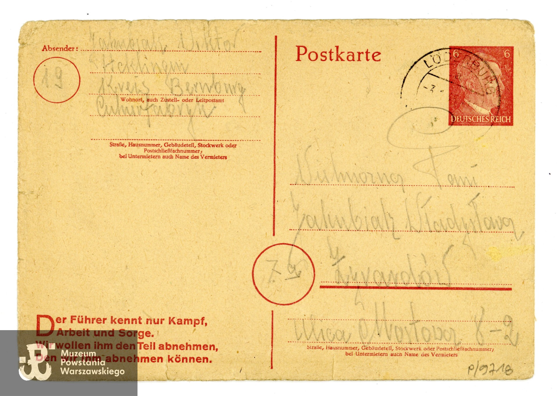 Korespondencja wysyłana z terenu Niemiec (1945) przez Wiktora Jakubiaka do żony Władysławy (8 kart pocztowych i 2 listy).  Ze zbiorów Muzeum Powstania Warszawskiego, sygn. P/9718, dar p. Mirosława Jakubiaka, syna Powstańca