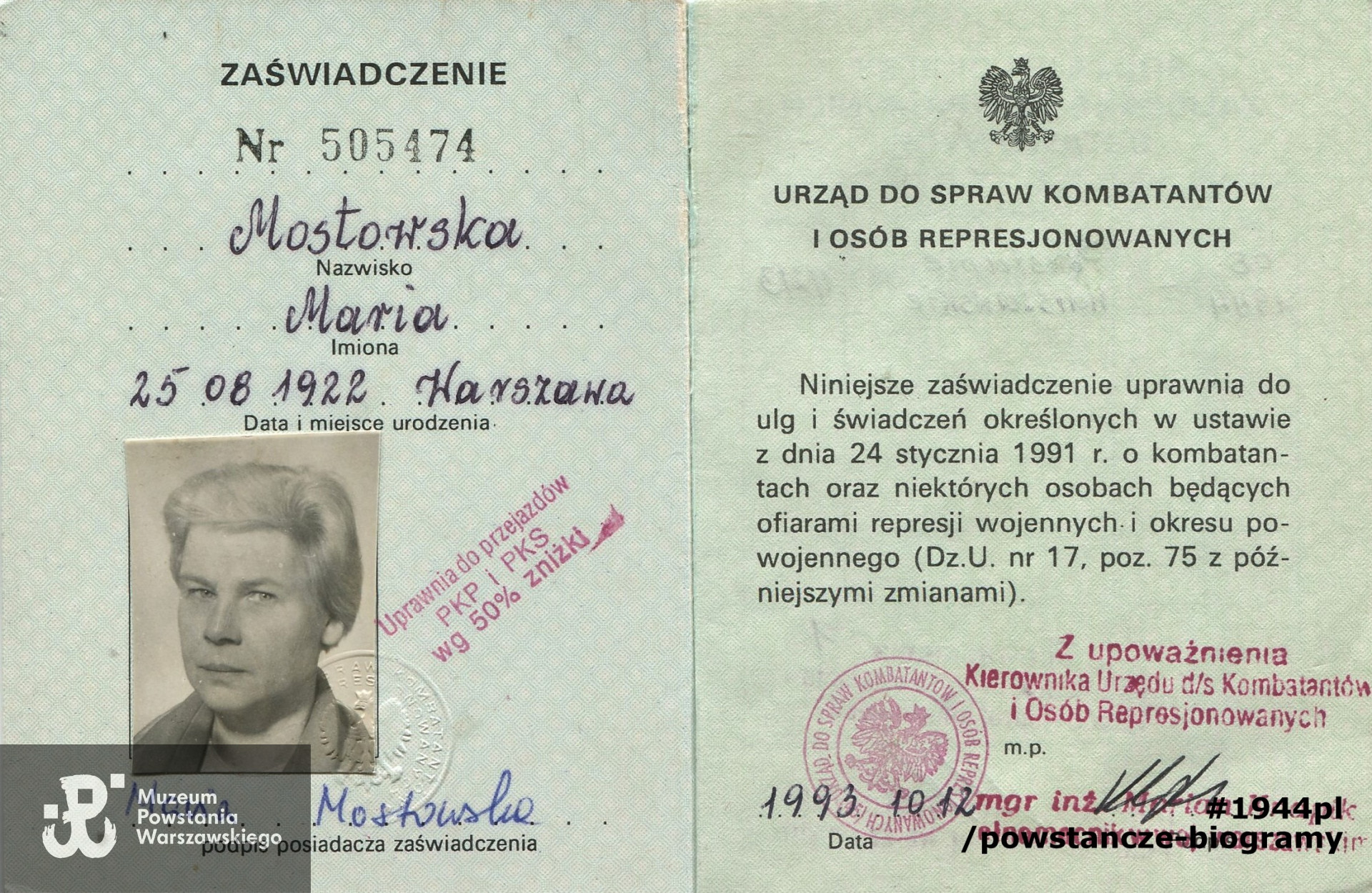 Zaświadczenie UdsKiOR. Dokument z archiwum rodzinnego p. Marii Mostowskiej z d. Matuszewskiej