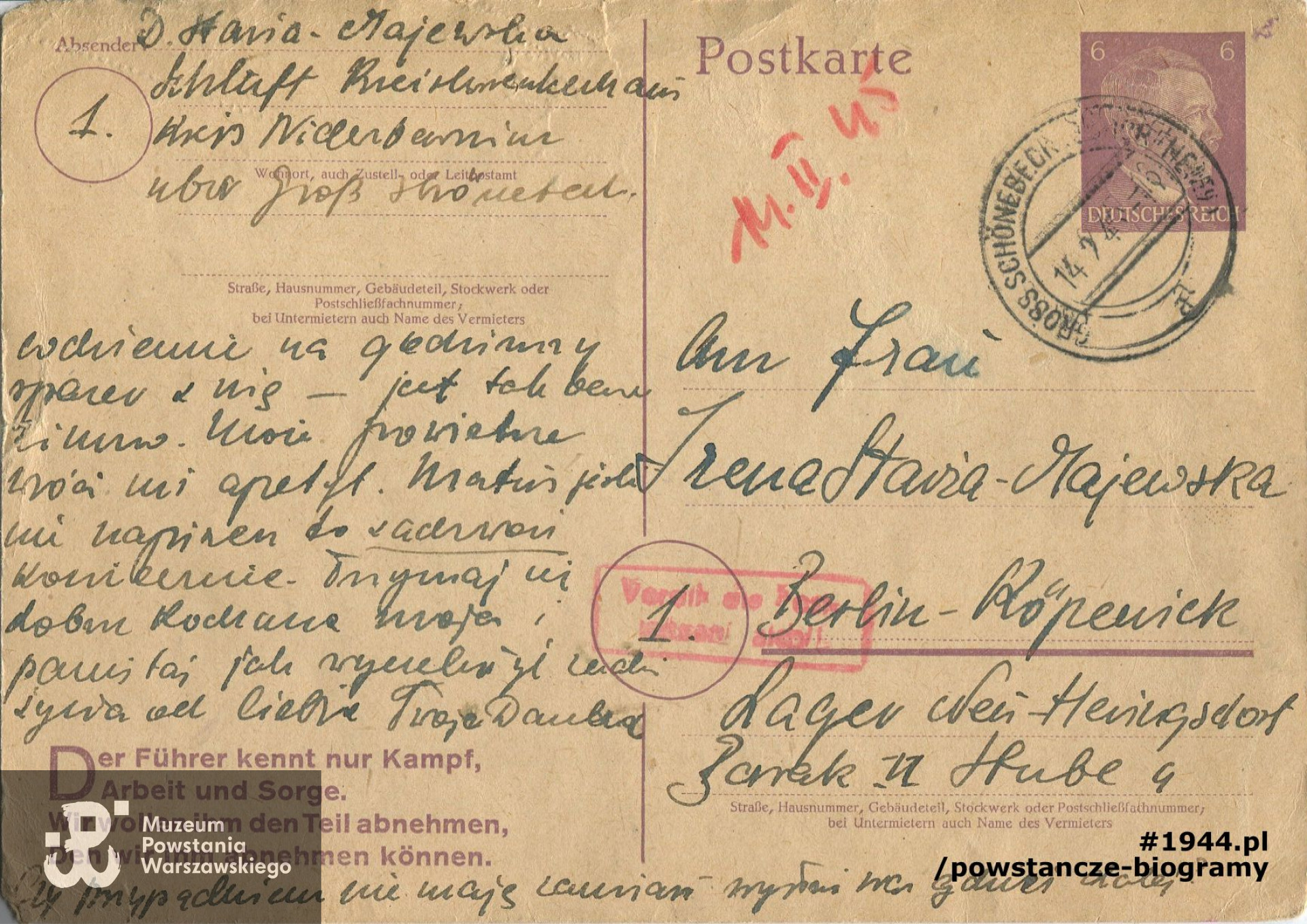 Fot. ze zbiorów Muzeum Powstania Warszawskiego, sygn. MPW-A/2515