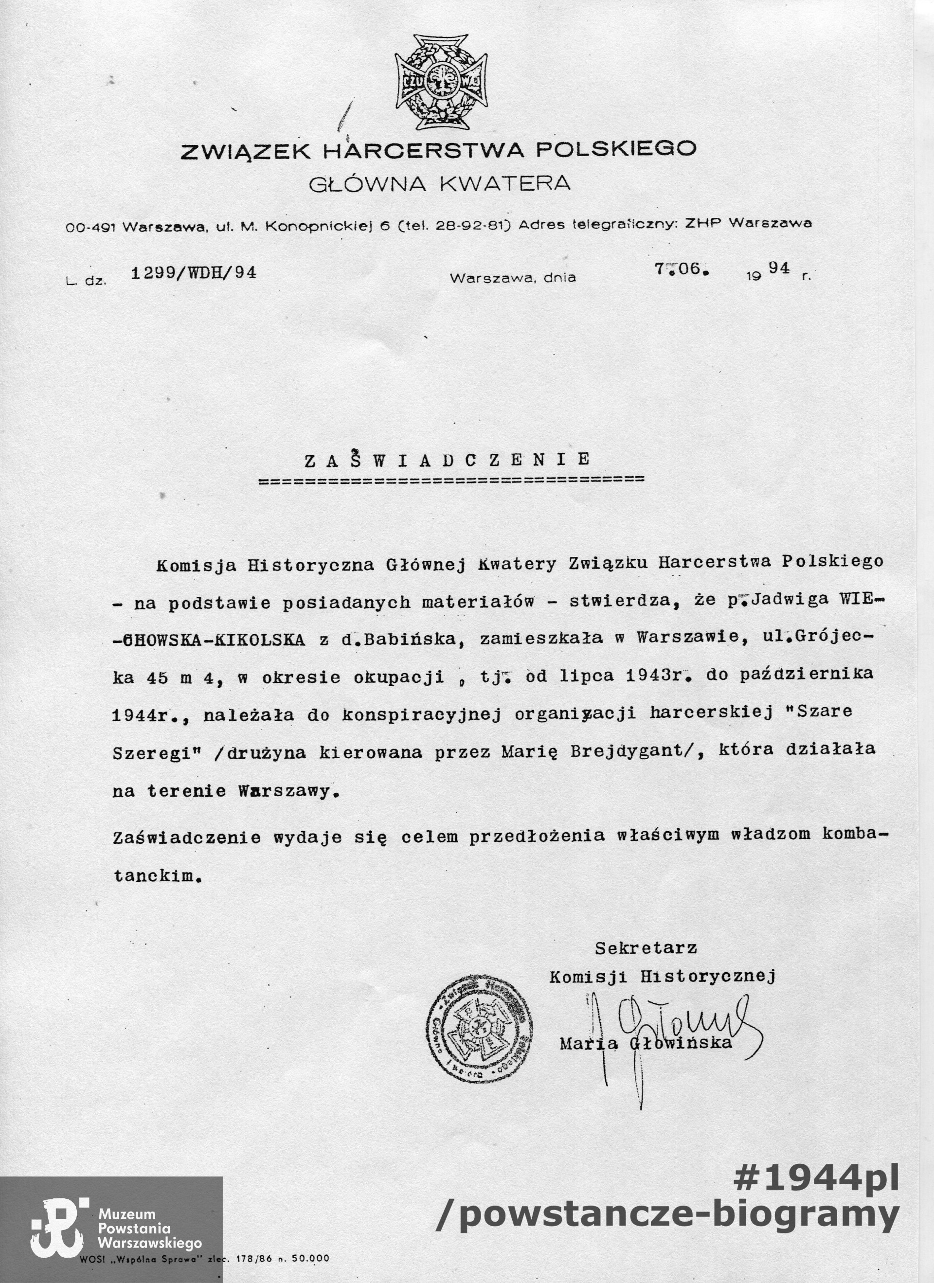 Skan: Muzeum Powstania Warszawskiego - materiały do Słownika Uczestników /Pokój Kombatanta MPW