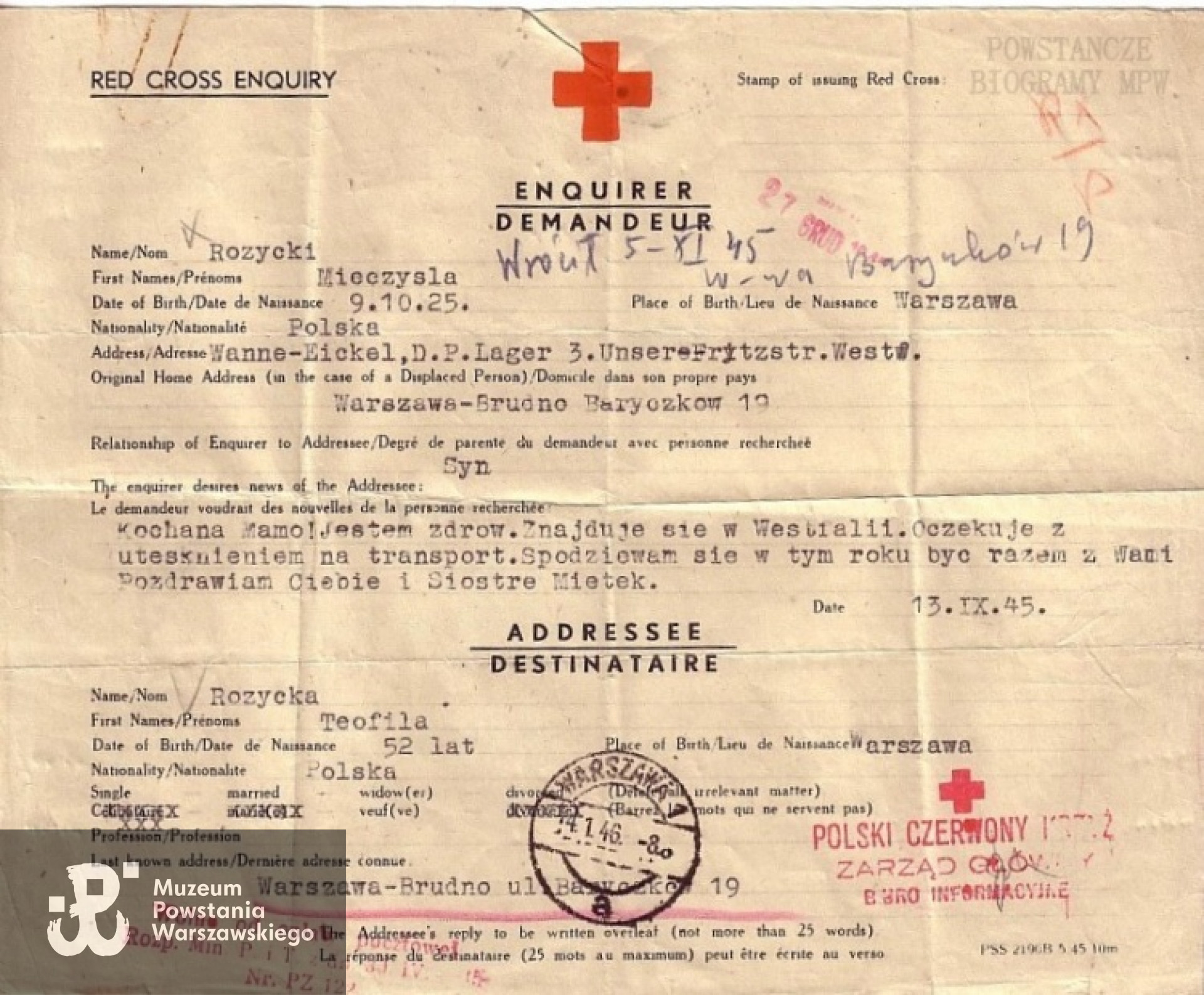 Z archiwum rodzinnego Jacka Szulskiego