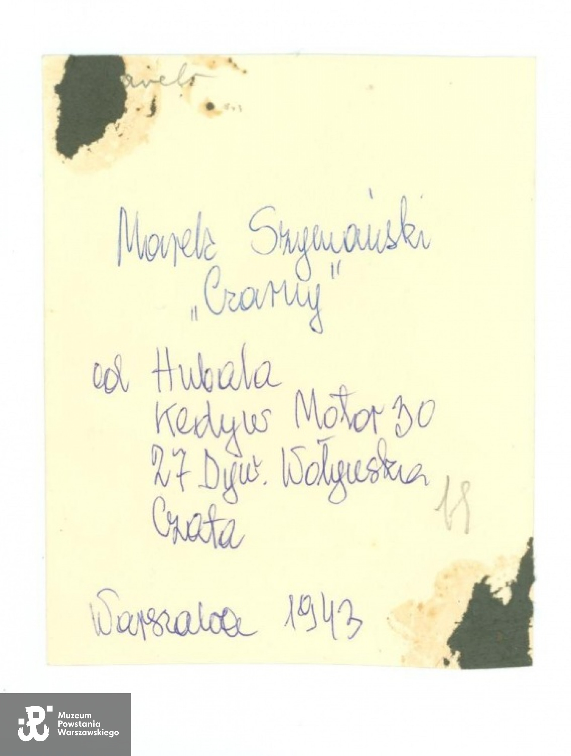 Rewers zdjęcia z opisem - ze zbiorów Urszuli Katarzyńskiej-Ballner / MPW