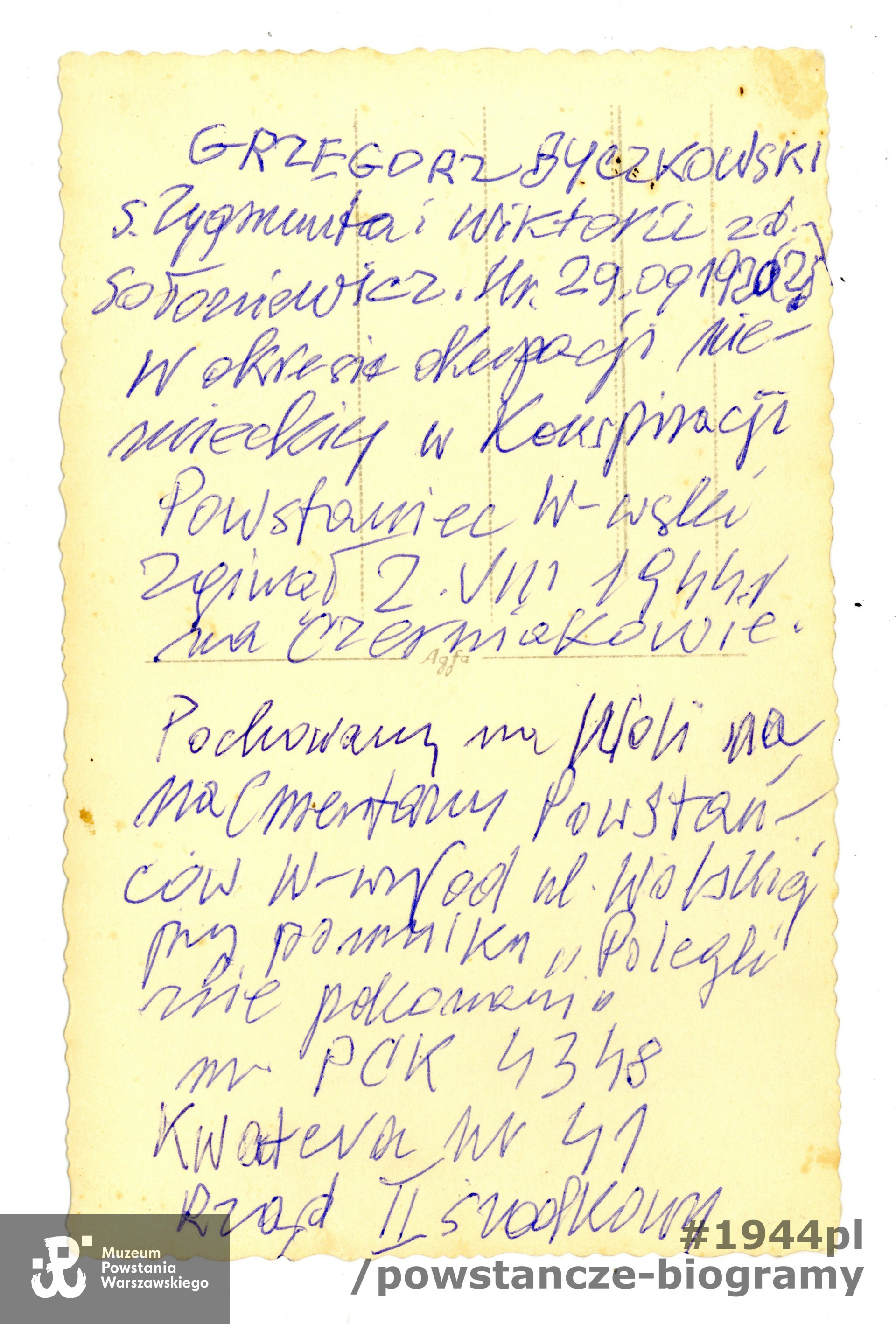 Rewers fotografii. Ze zbiorów Muzeum Powstania Warszawskiego, sygn. P/9545/21, dar p. Romualda Sieradzkiego