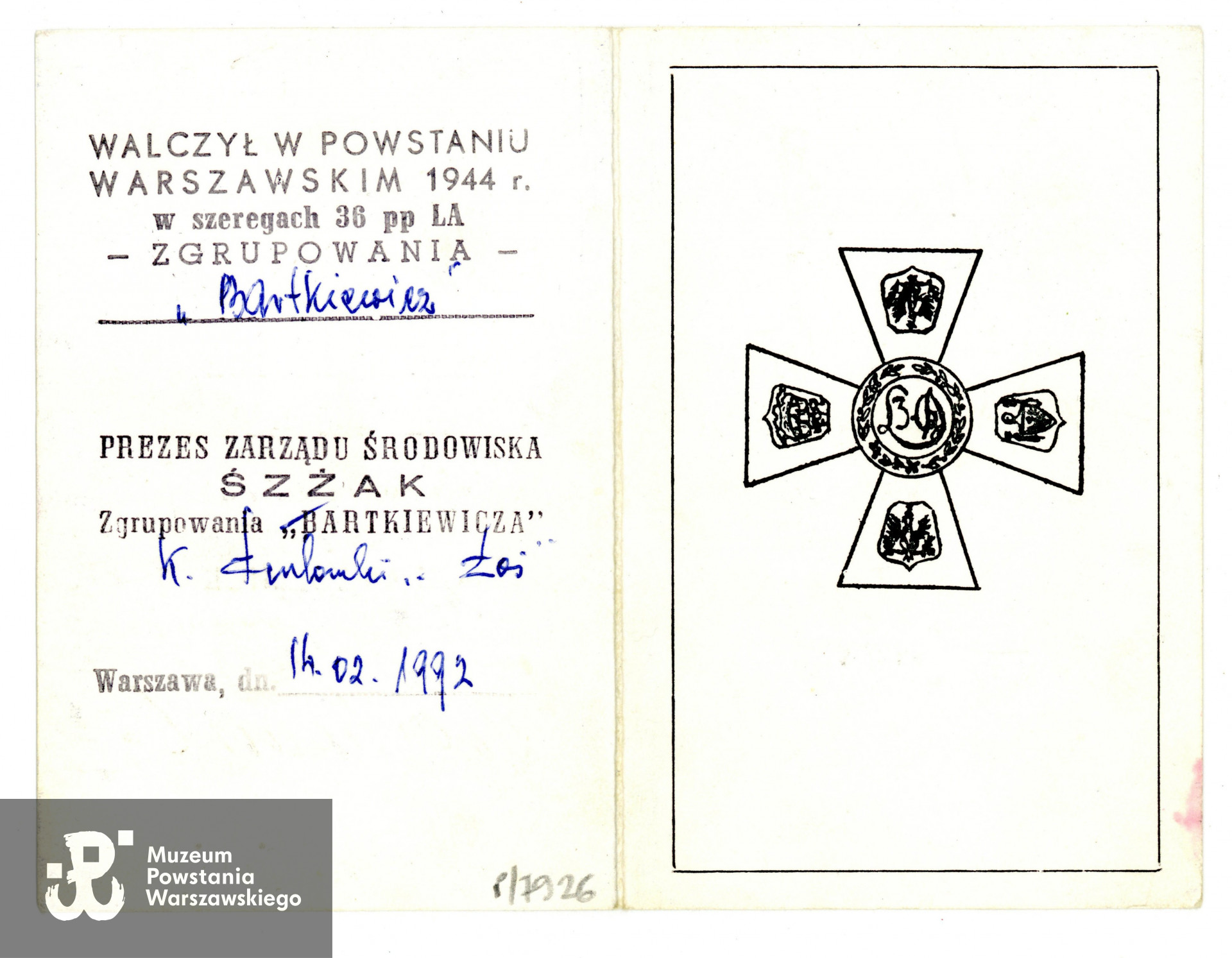 Ze zbiorów Muzeum Powstania Warszawskiego, sygn. P/7926/14