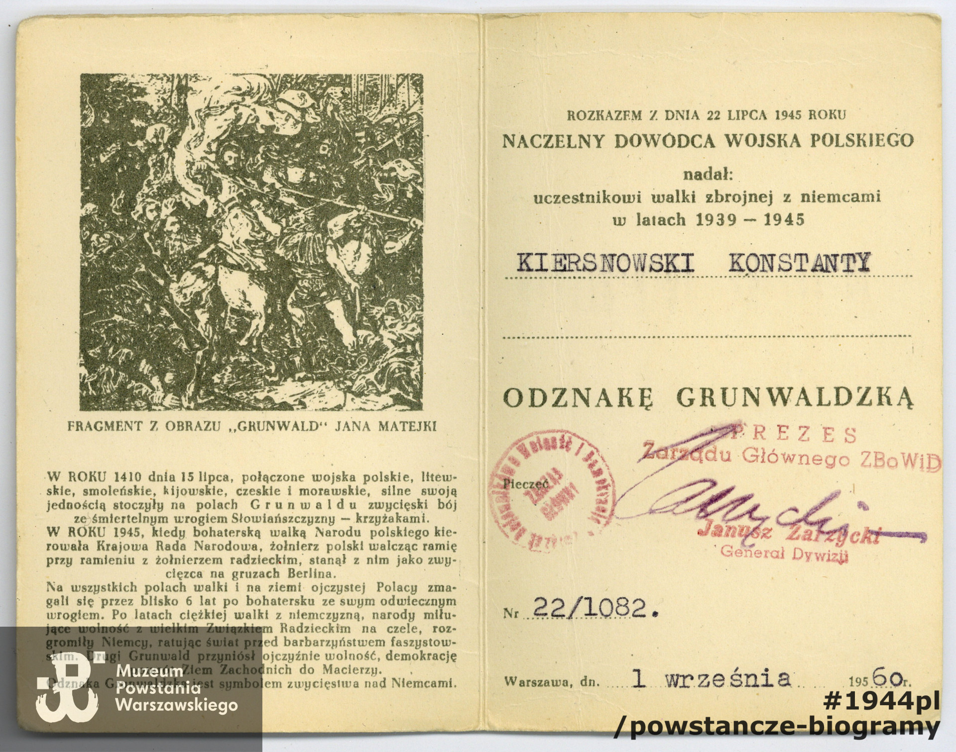 Z  archiwum rodzinnego p. Jolanty Stasiak z d. Kiersnowskiej