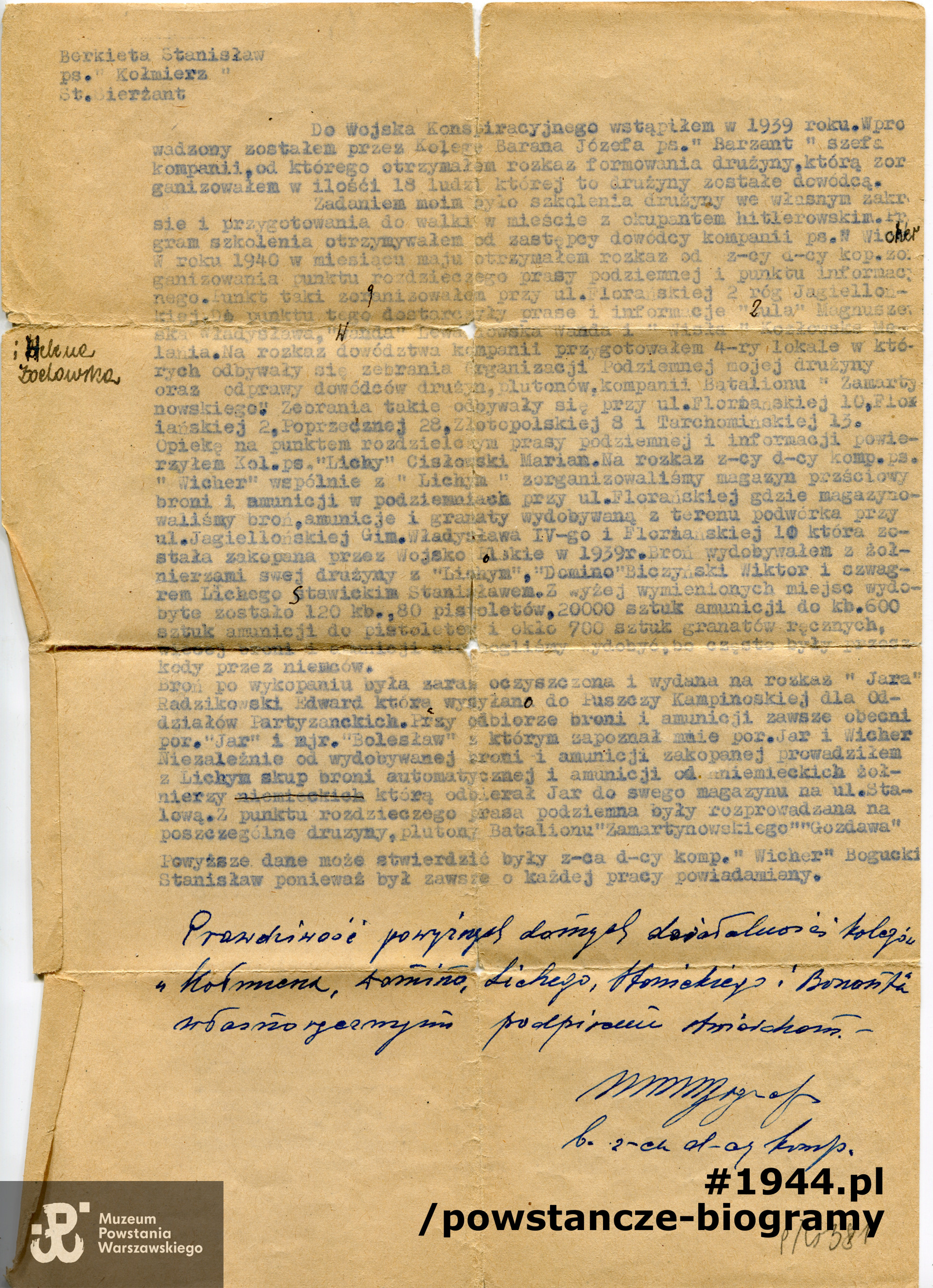 Ze zbiorów Muzeum Powstania Warszawskiego, sygn. P/4381, przekazał p. Adam Berkieta