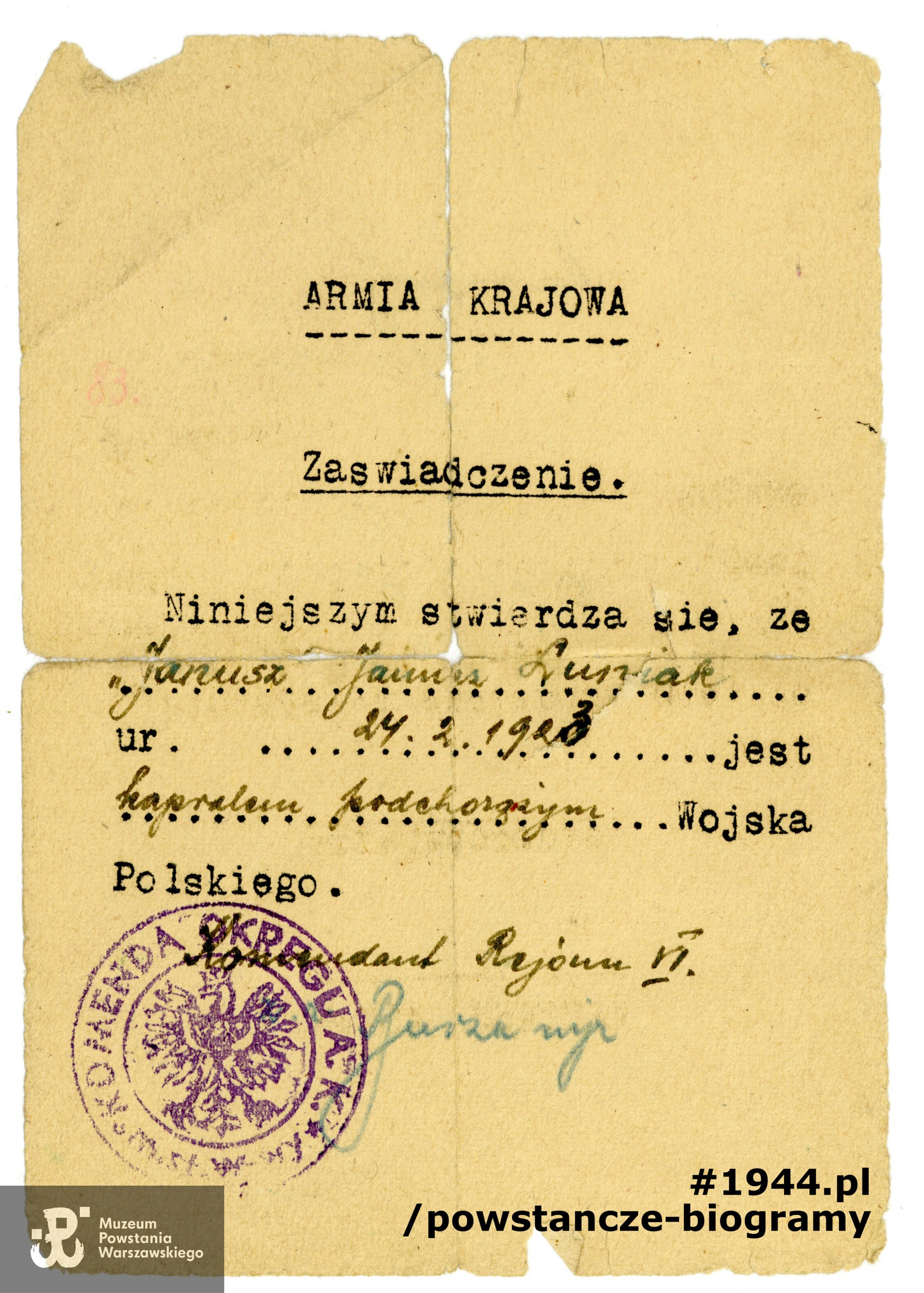 Z archiwum rodzinnego syna, p. Jerzego Poszepczyńskiego