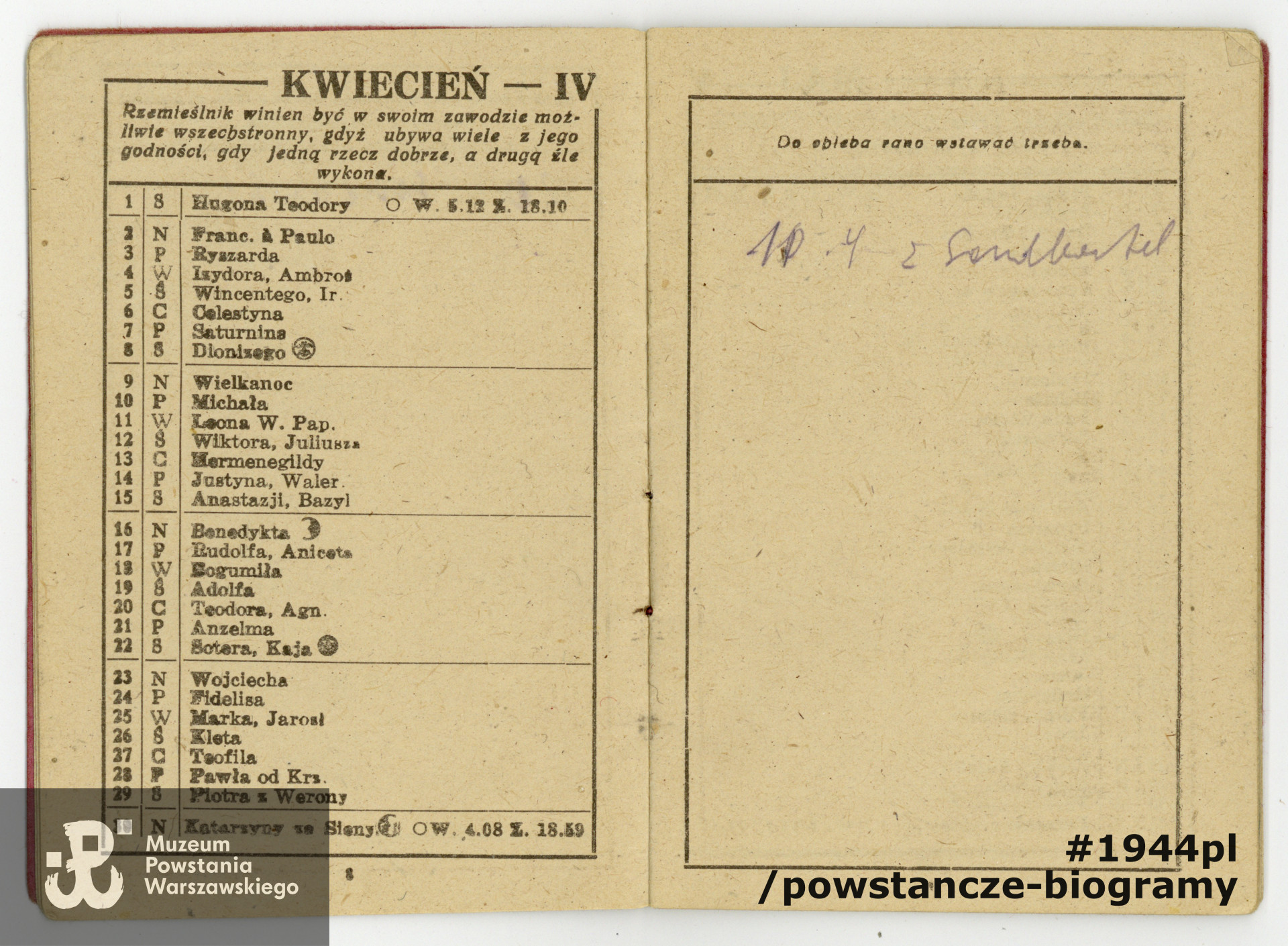 Z archiwum rodzinnego p. Michała Choynowskiego, syna.