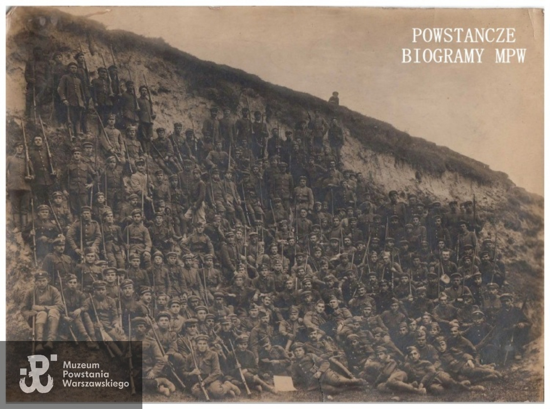 Muzeum Powstania Warszawskiego, sygn. P/8578