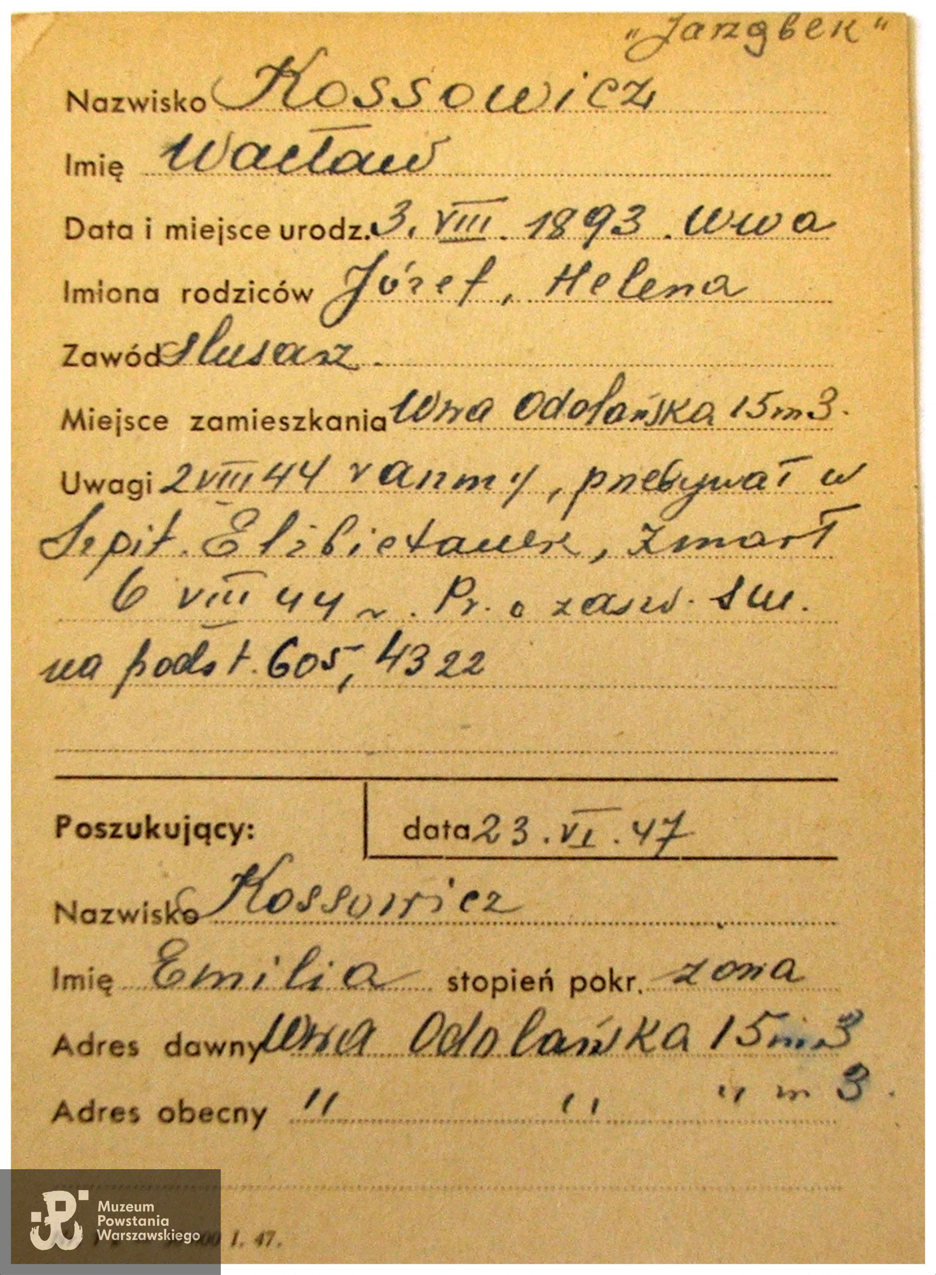 PCK - kartoteka ogólna