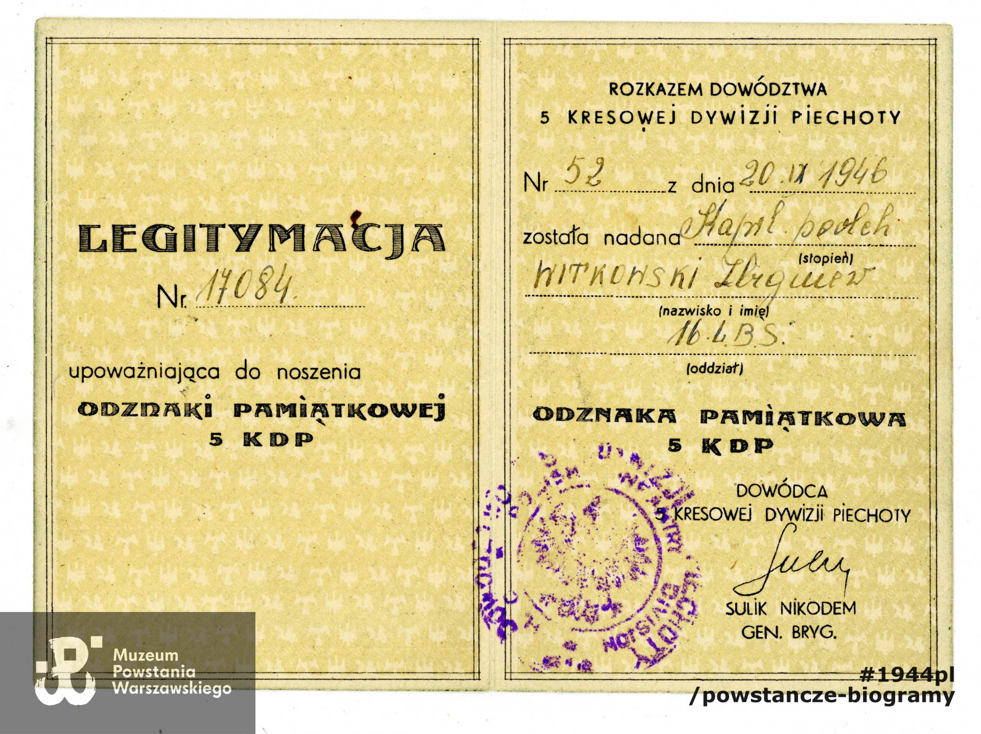 Ze zbiorów Muzeum Powstania Warszawskiego, sygn. P/9296/19