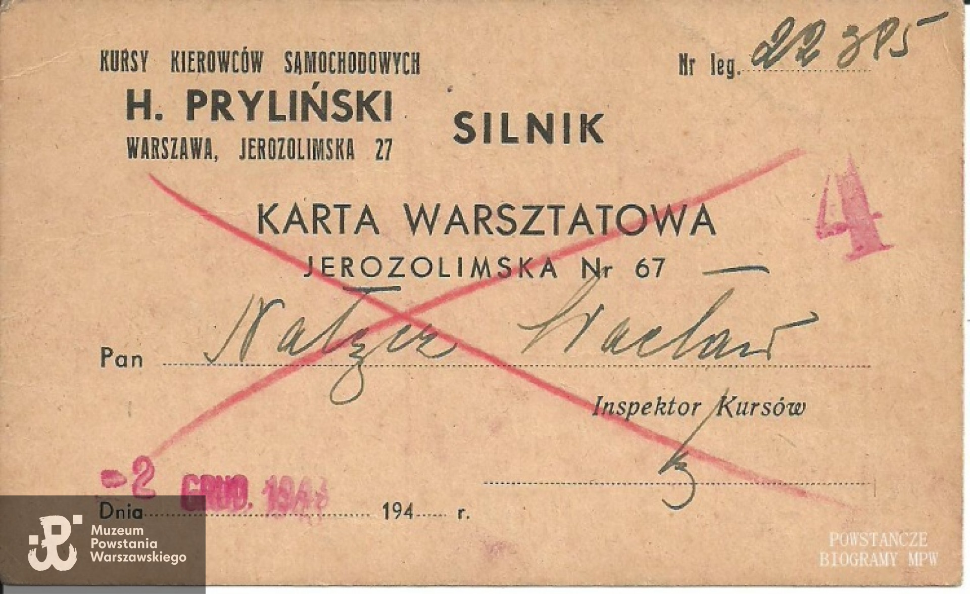 Z archiwum rodzinnego żony.