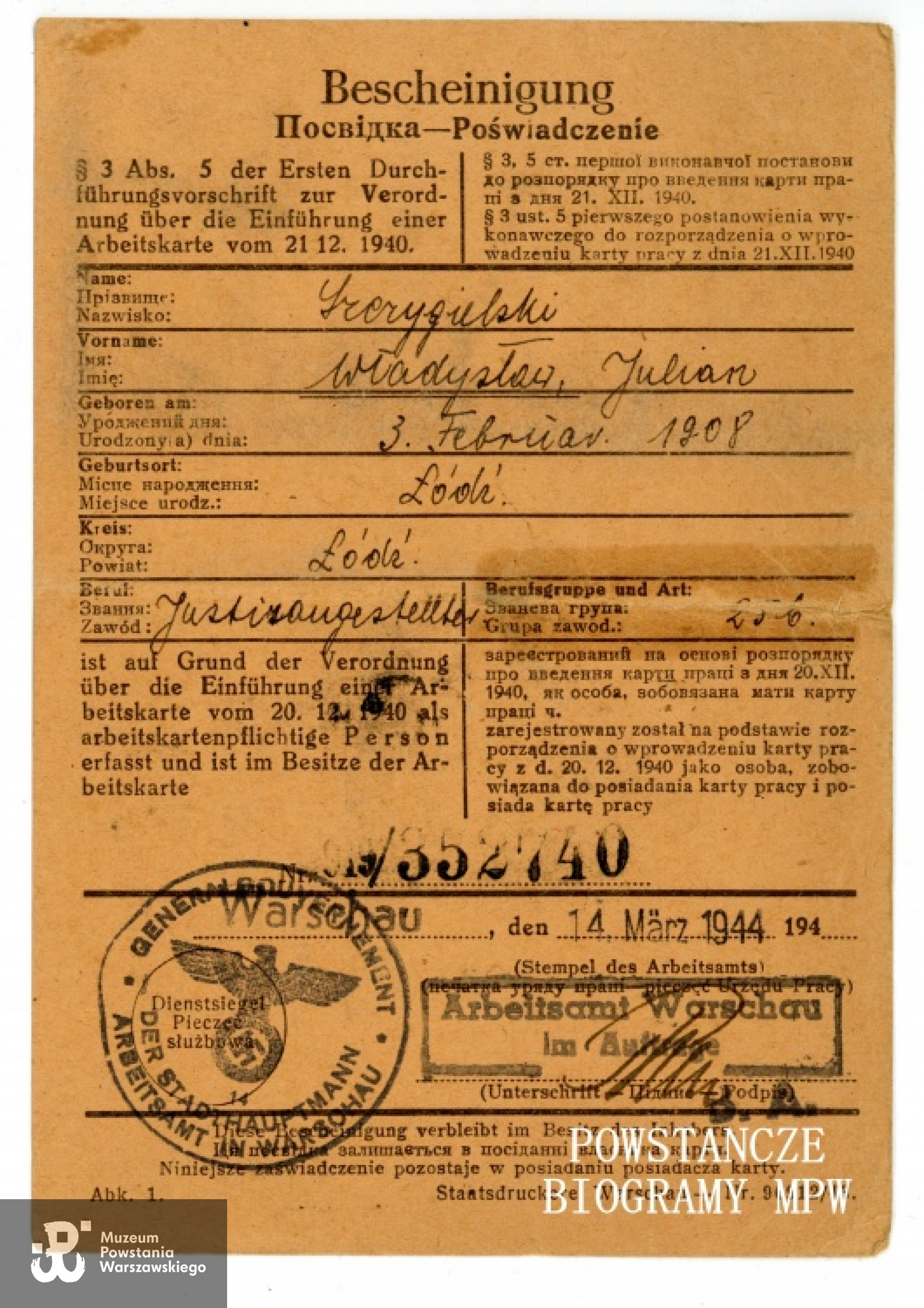 Poświadczenie rejestracji w Urzędzie Pracy  - marzec 1944. Ze zbiorów Muzeum Powstania Warszawskiego, sygn. P/5450