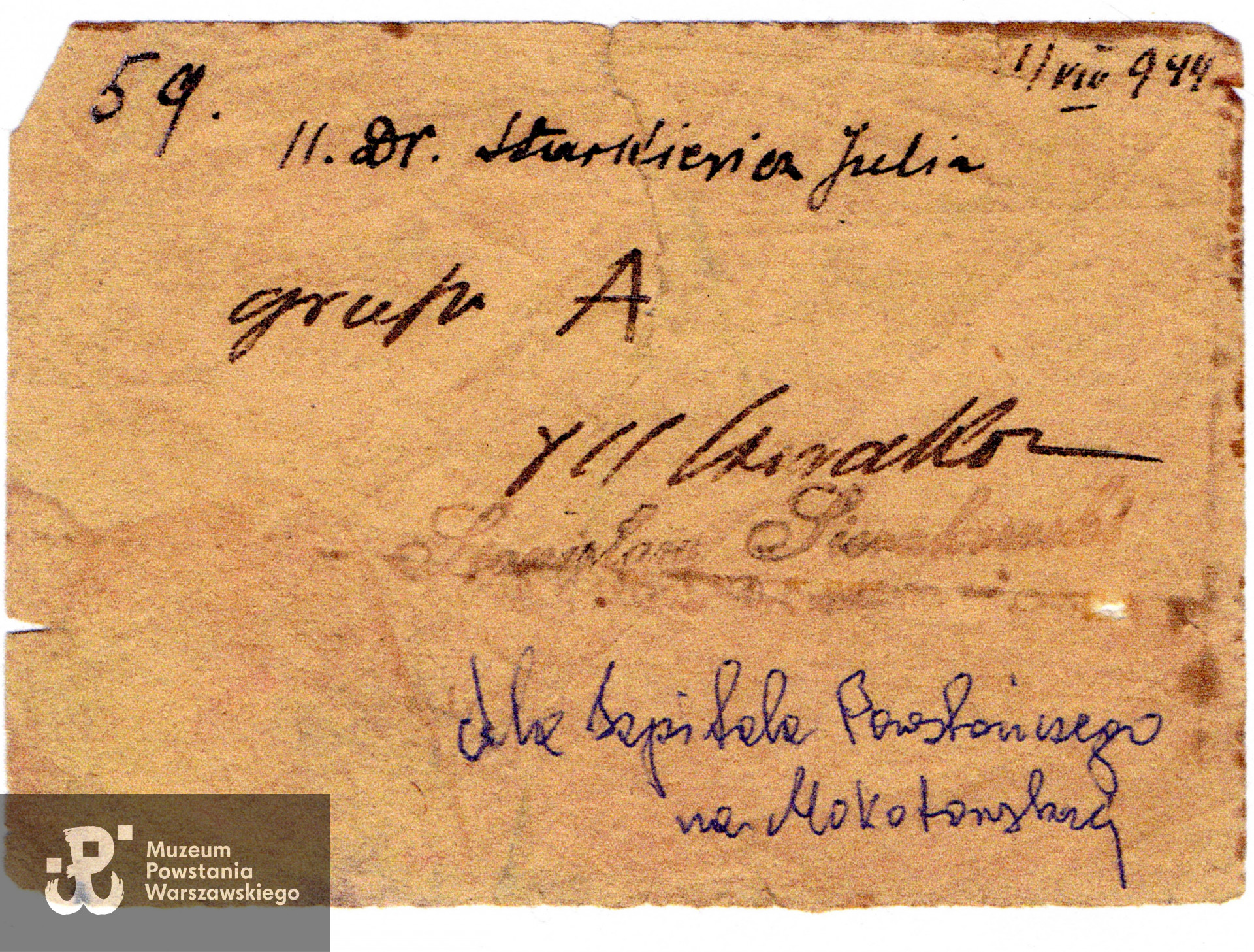 Skan udostępniony przez Panią Prof. Ewę Marię Pronicką z domu Starkiewicz, za pośrednictwem p. Amelii Koryckiej z domu Draber ps.  "Mela" i Działu Historycznego MPW