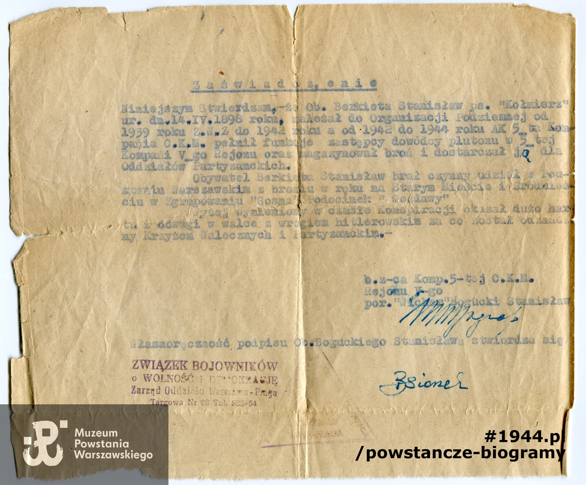 Zaświadczenie  ZBOWiD-u potwierdzające czynny udział S. Berkiety  w Powstaniu Warszawskim. Ze zbiorów Muzeum Powstania Warszawskiego, sygn. P/4381, przekazał p. Adam Berkieta