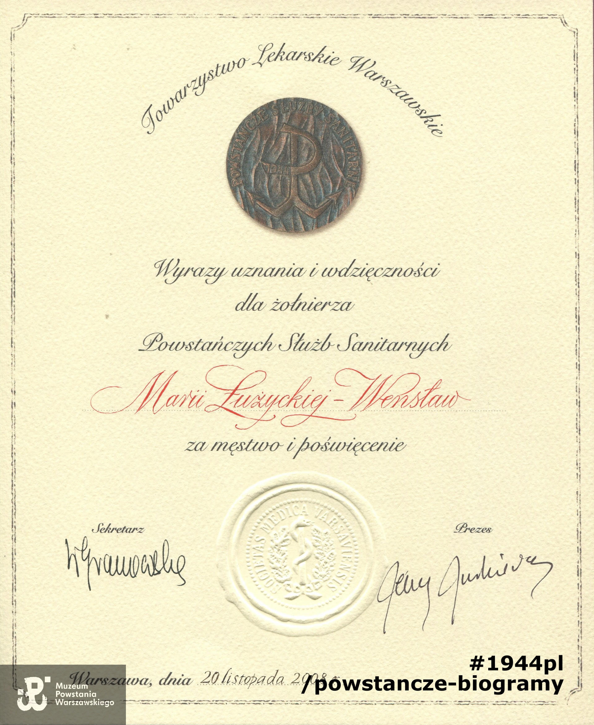 Ze zbiorów prywatnych p. Marii Ewy Wenslaw z domu Łyżyckiej