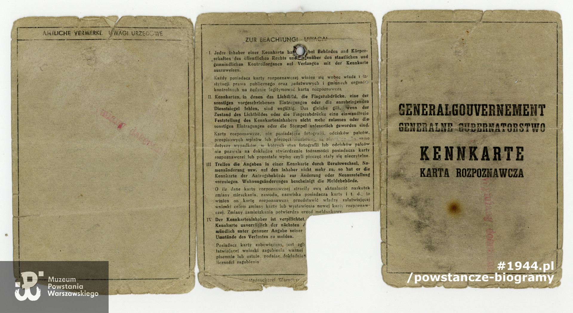 Ze zbiorów Muzeum Powstania Warszawskiego, sygn. P/9191/19 - materiały  przekazane przez żonę, p. Zofię Seniów-Wiśniewską