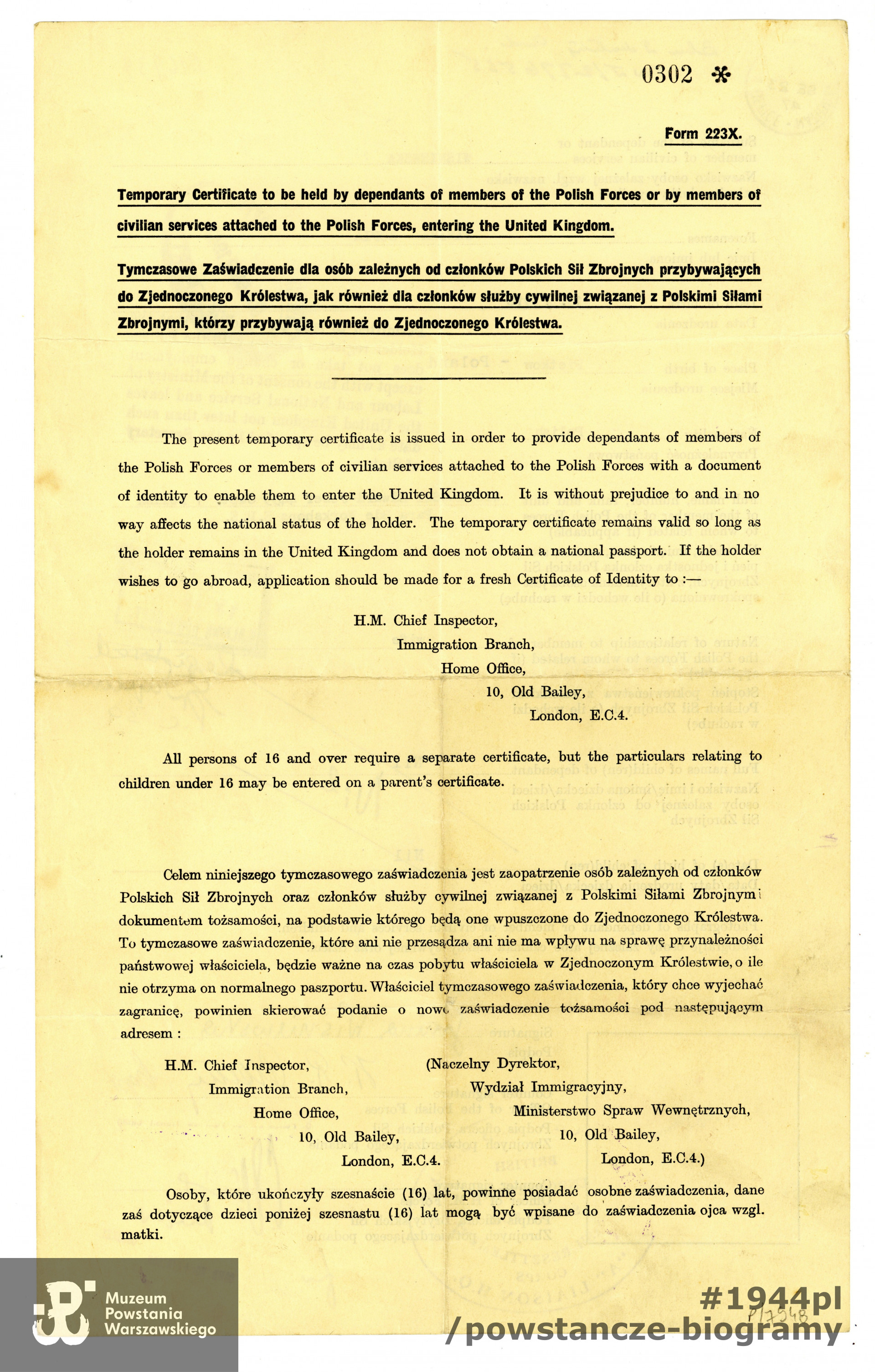 Ze zbiorów Muzeum Powstania Warszawskiego sygn. P/7948/14, dar p. Krystyny Rachwał