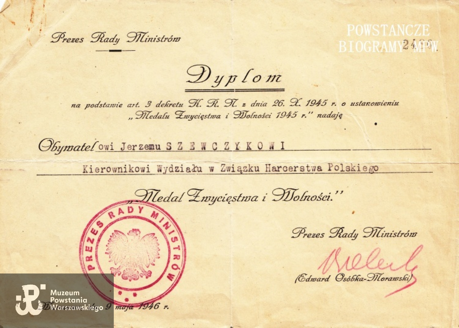 Z archiwum rodzinnego