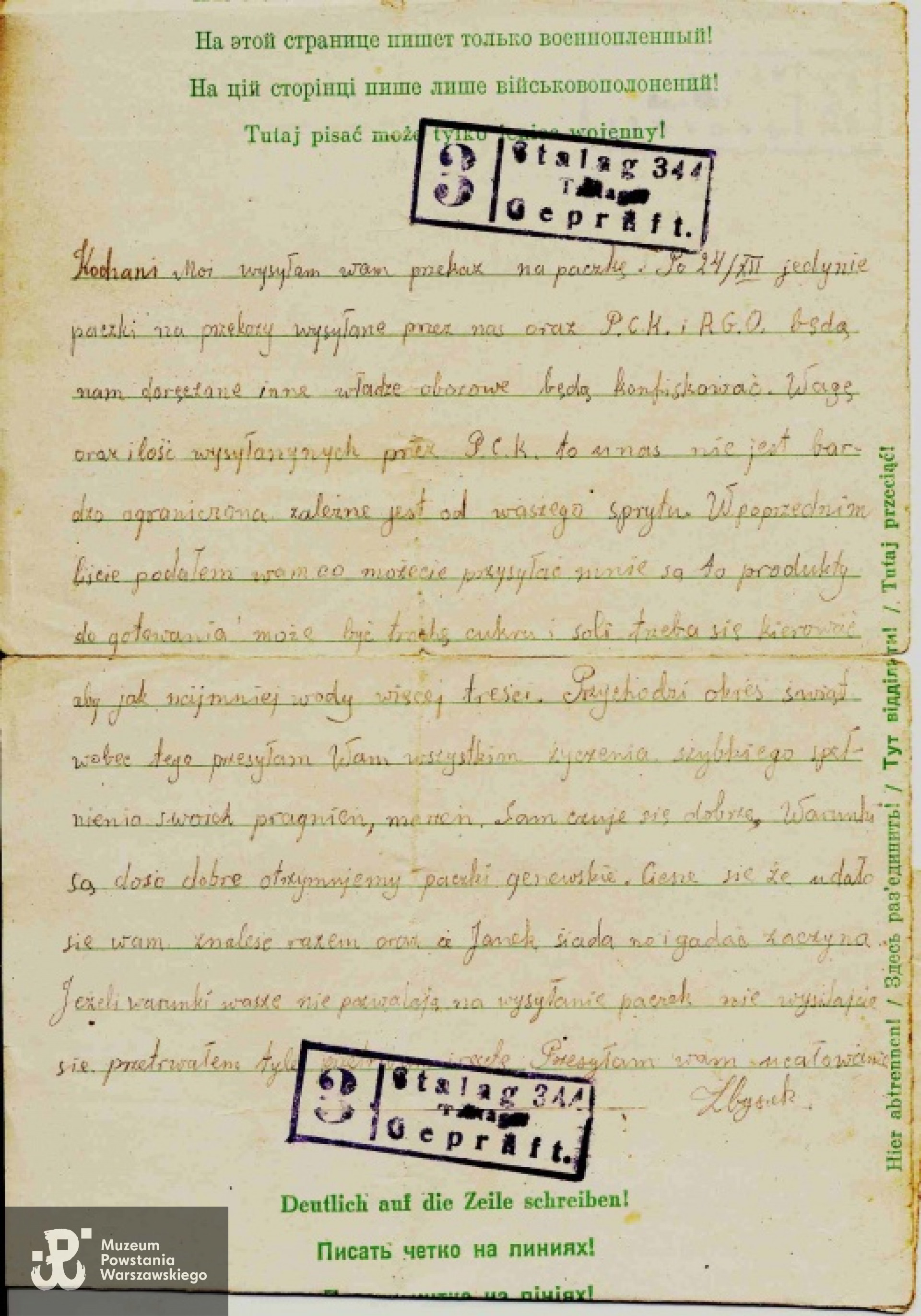 Listy obozowe Z. Górskiego z  archiwum rodzinnego.